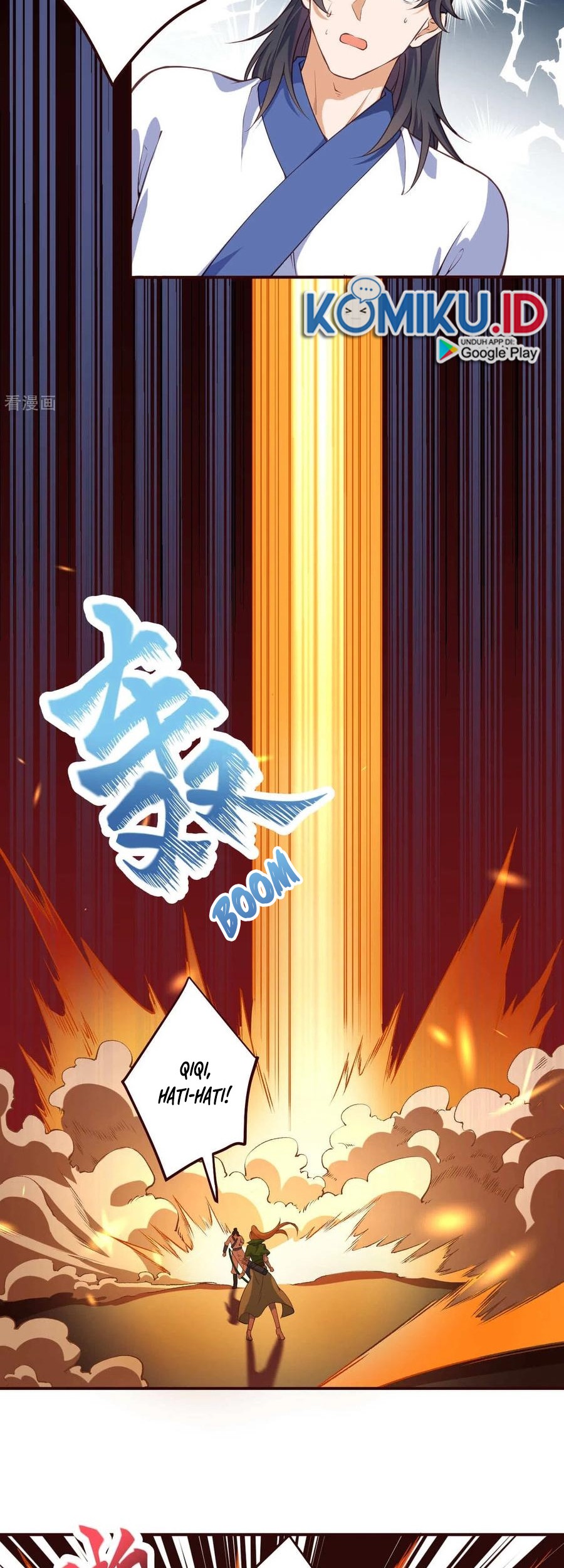 Against the Gods Chapter 315 - halaman 12