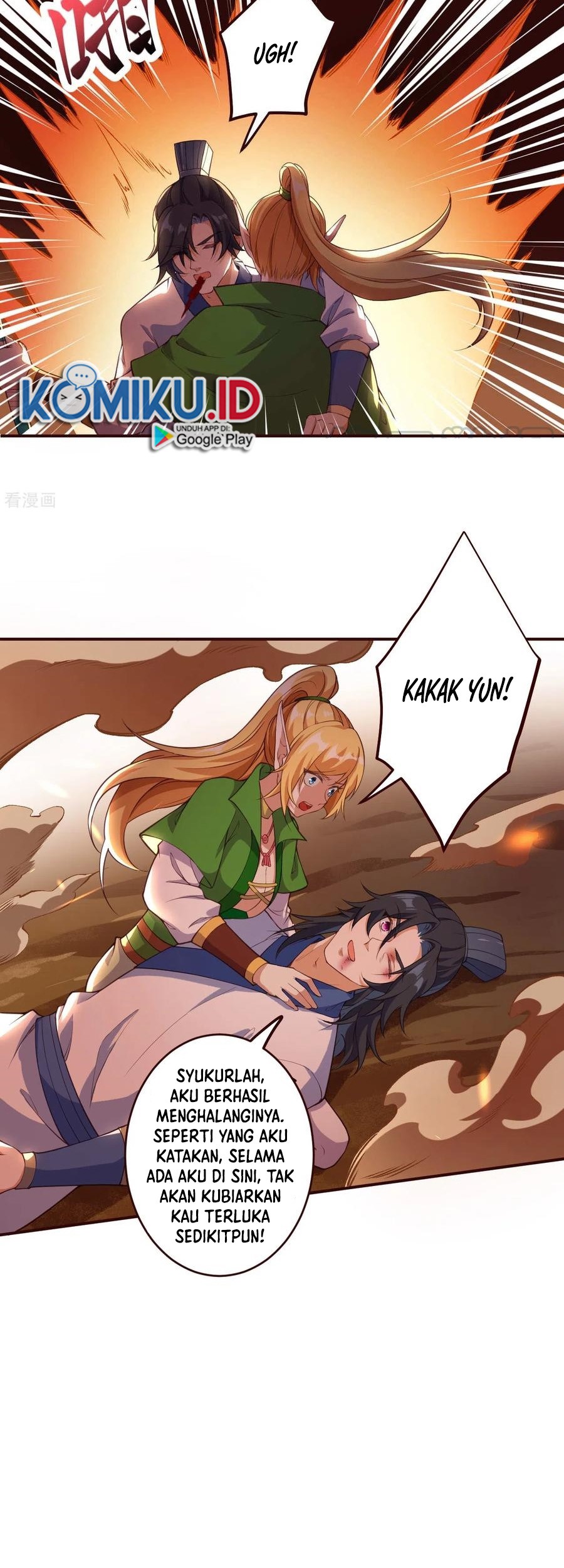 Against the Gods Chapter 315 - halaman 13
