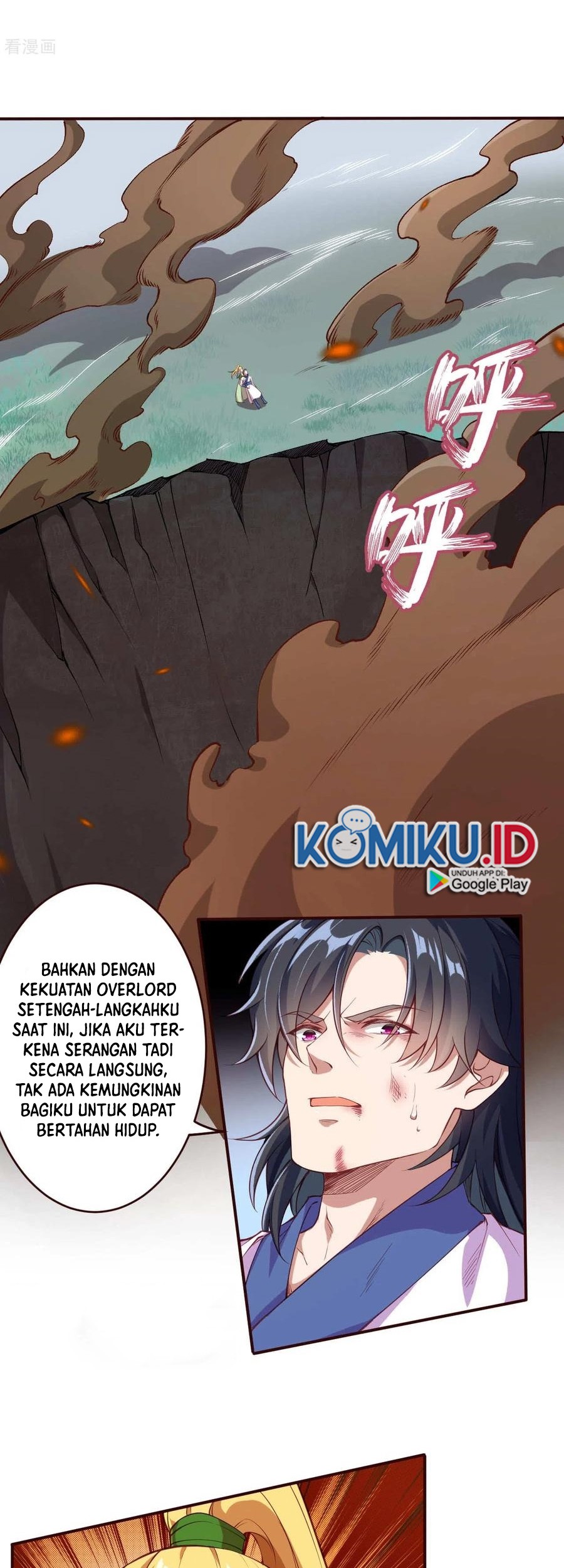 Against the Gods Chapter 315 - halaman 14