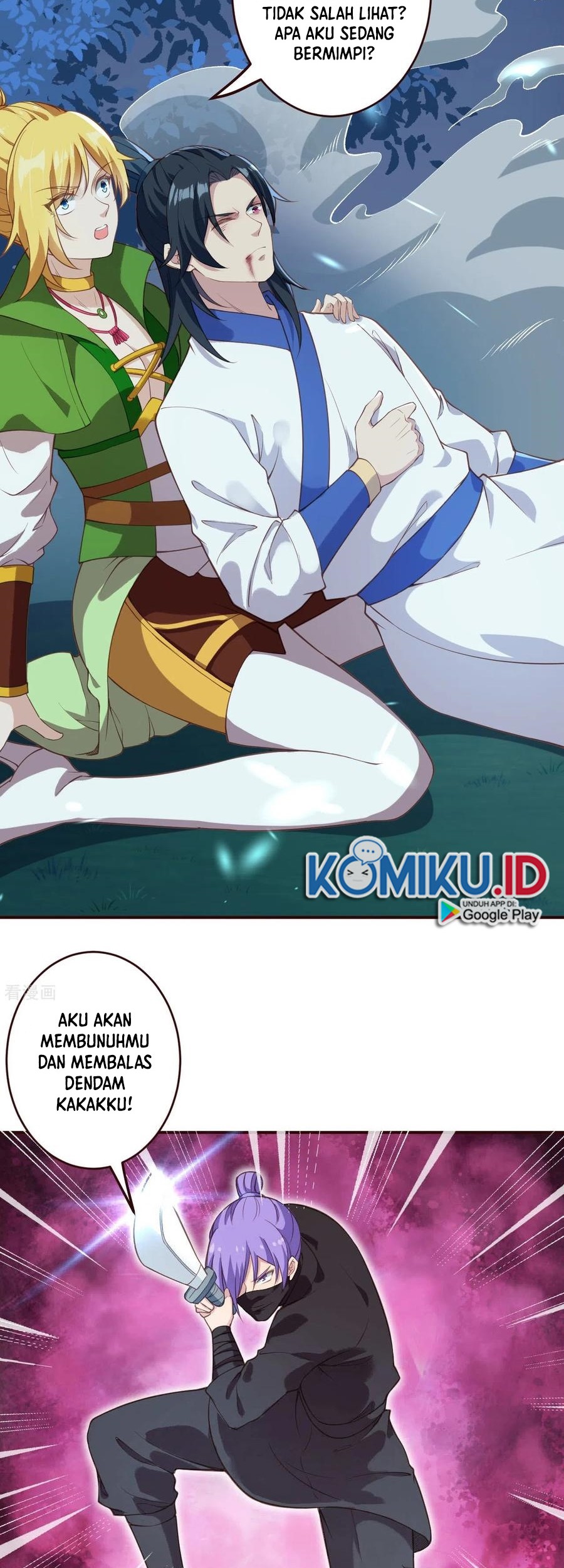 Against the Gods Chapter 315 - halaman 20