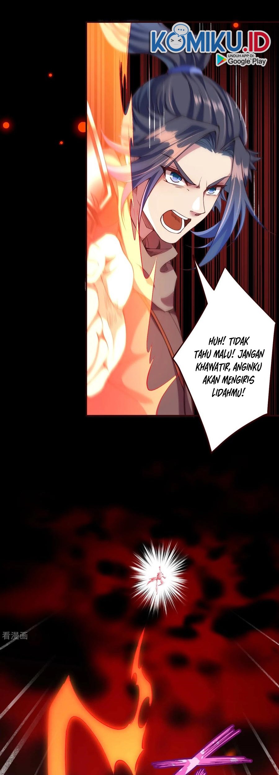 Against the Gods Chapter 315 - halaman 6