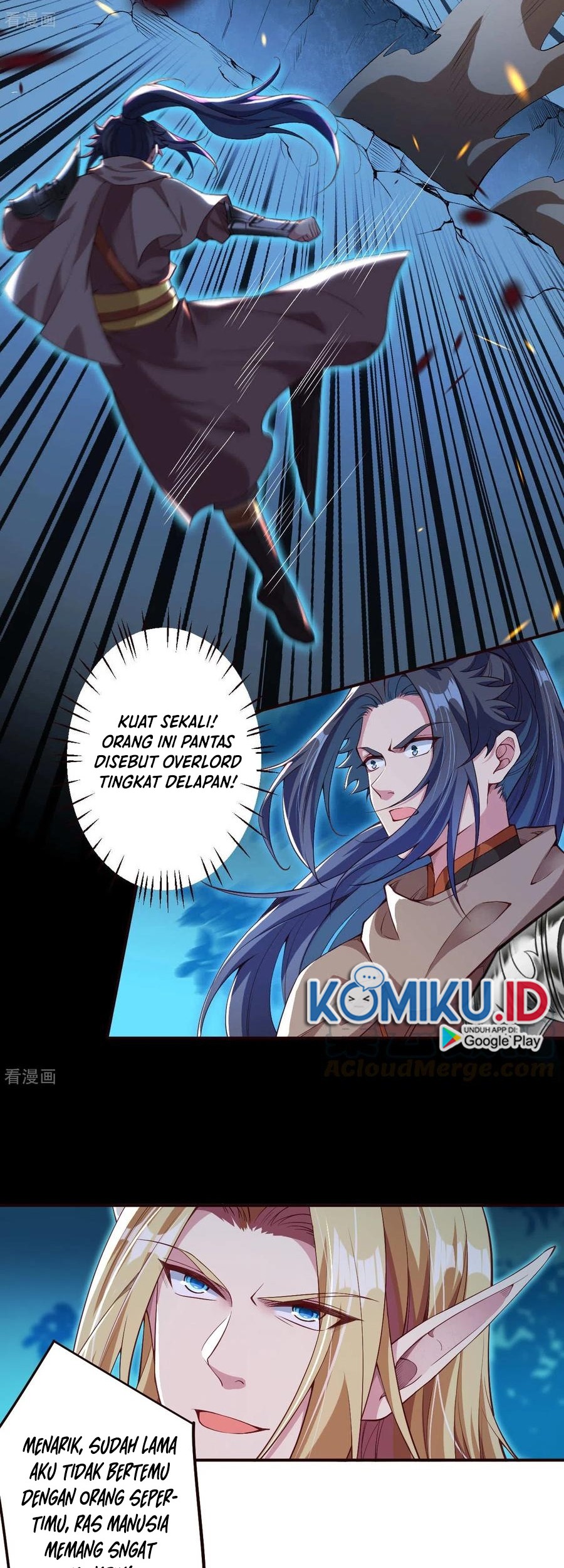 Against the Gods Chapter 316 - halaman 19