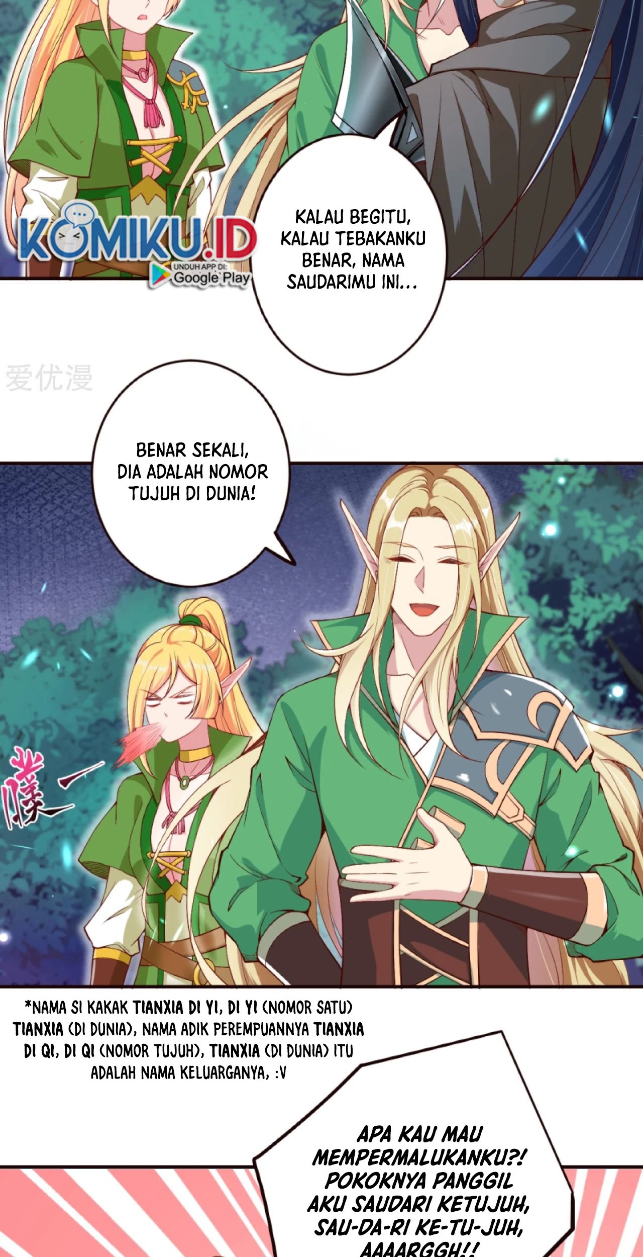 Against the Gods Chapter 317 - halaman 12