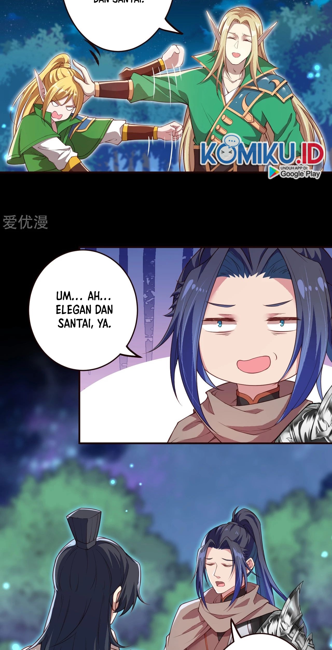 Against the Gods Chapter 317 - halaman 14