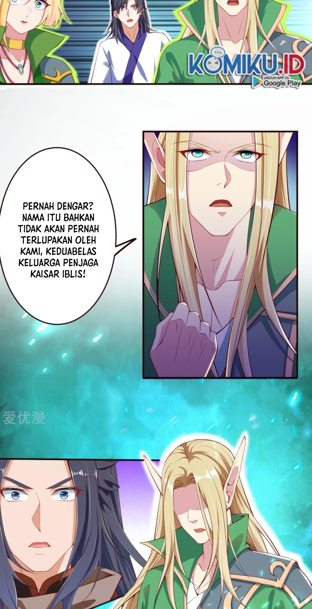 Against the Gods Chapter 317 - halaman 18