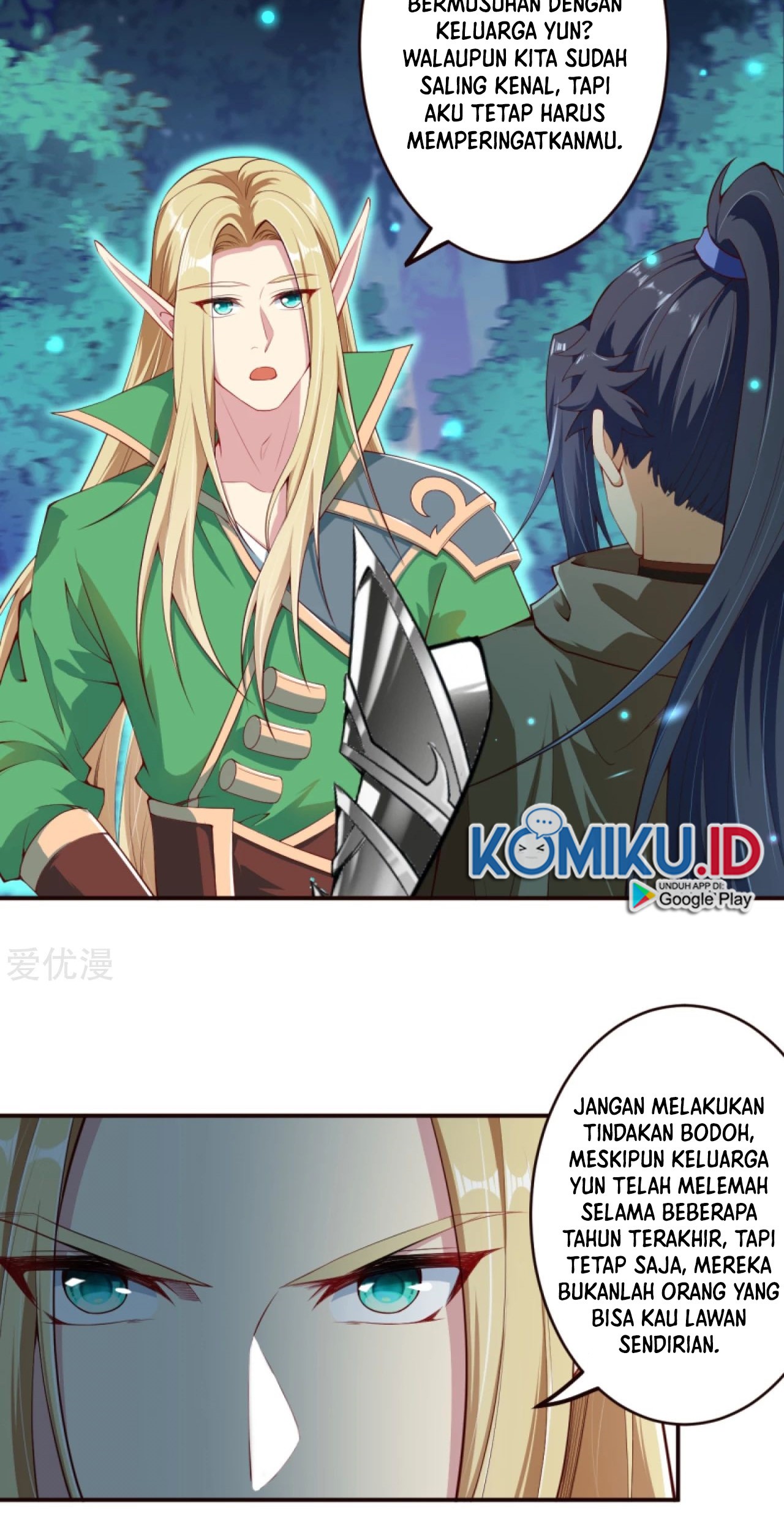 Against the Gods Chapter 317 - halaman 21