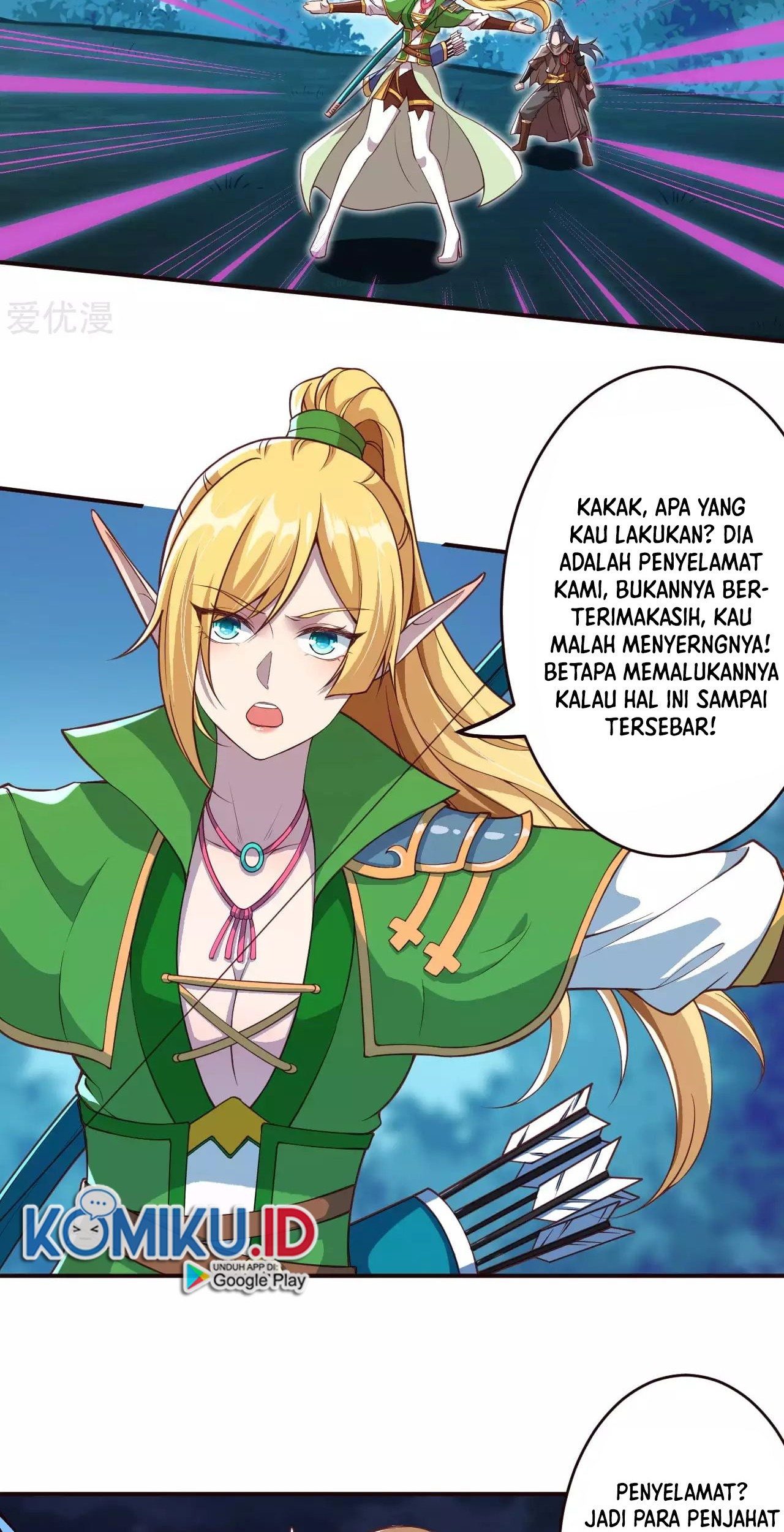 Against the Gods Chapter 317 - halaman 6