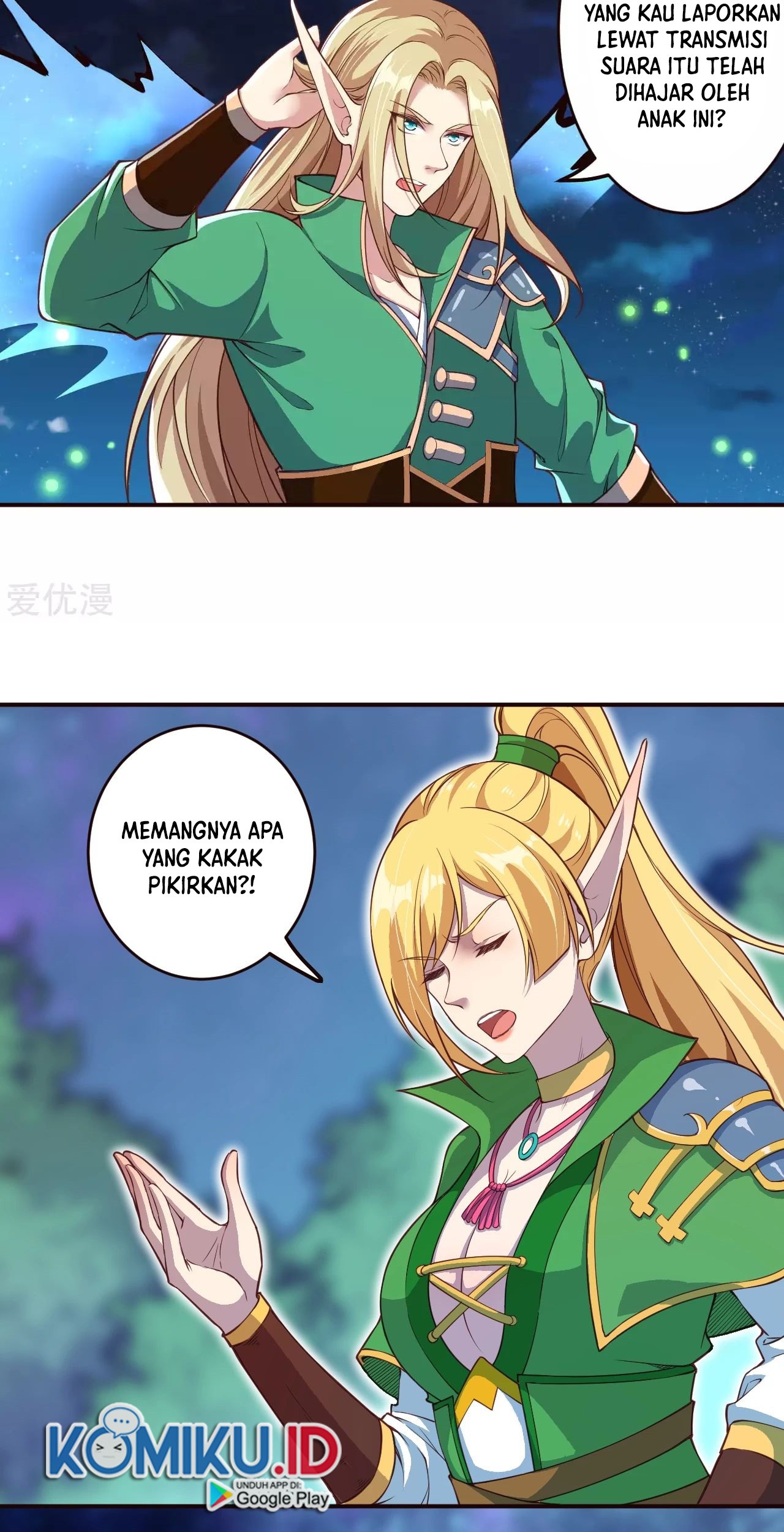 Against the Gods Chapter 317 - halaman 7