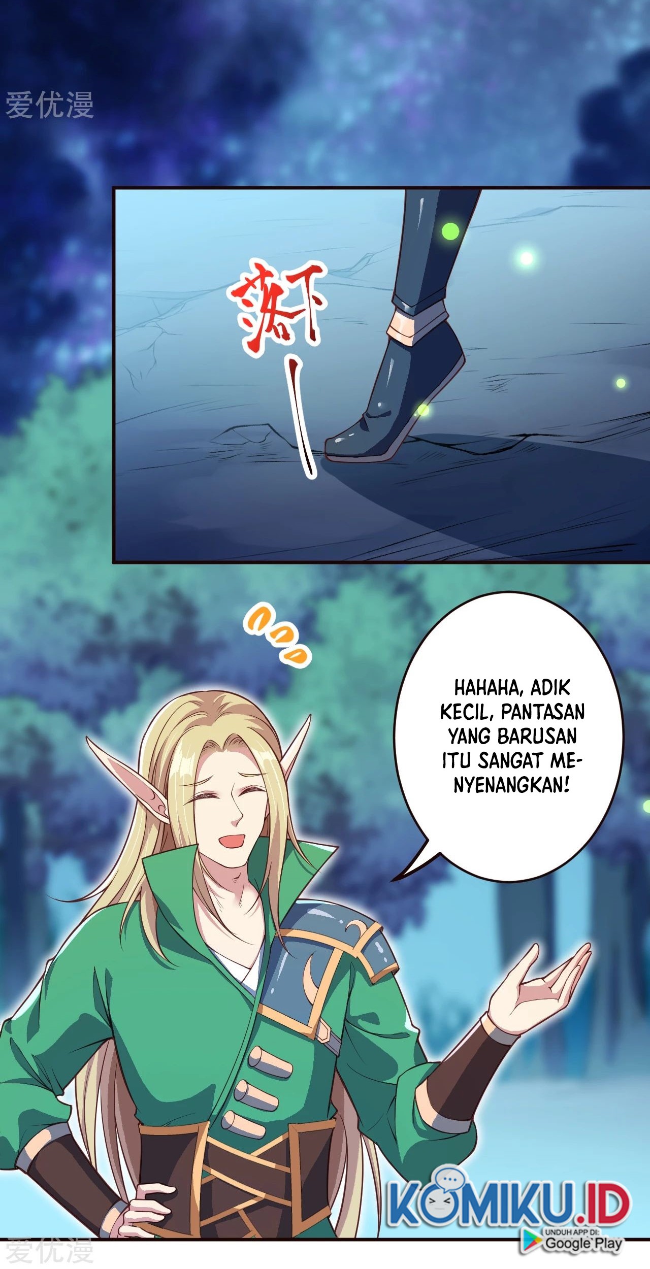 Against the Gods Chapter 317 - halaman 8