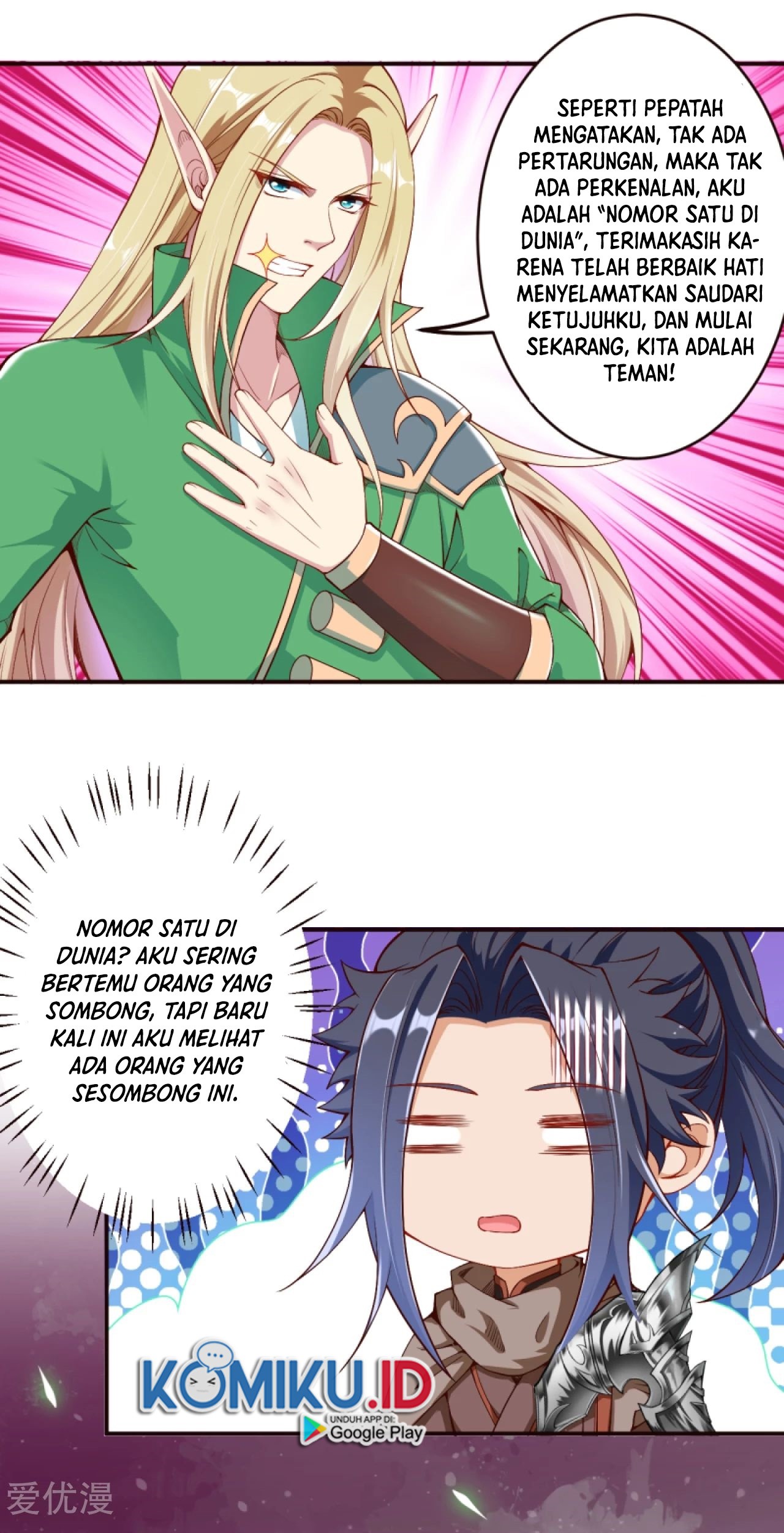 Against the Gods Chapter 317 - halaman 9