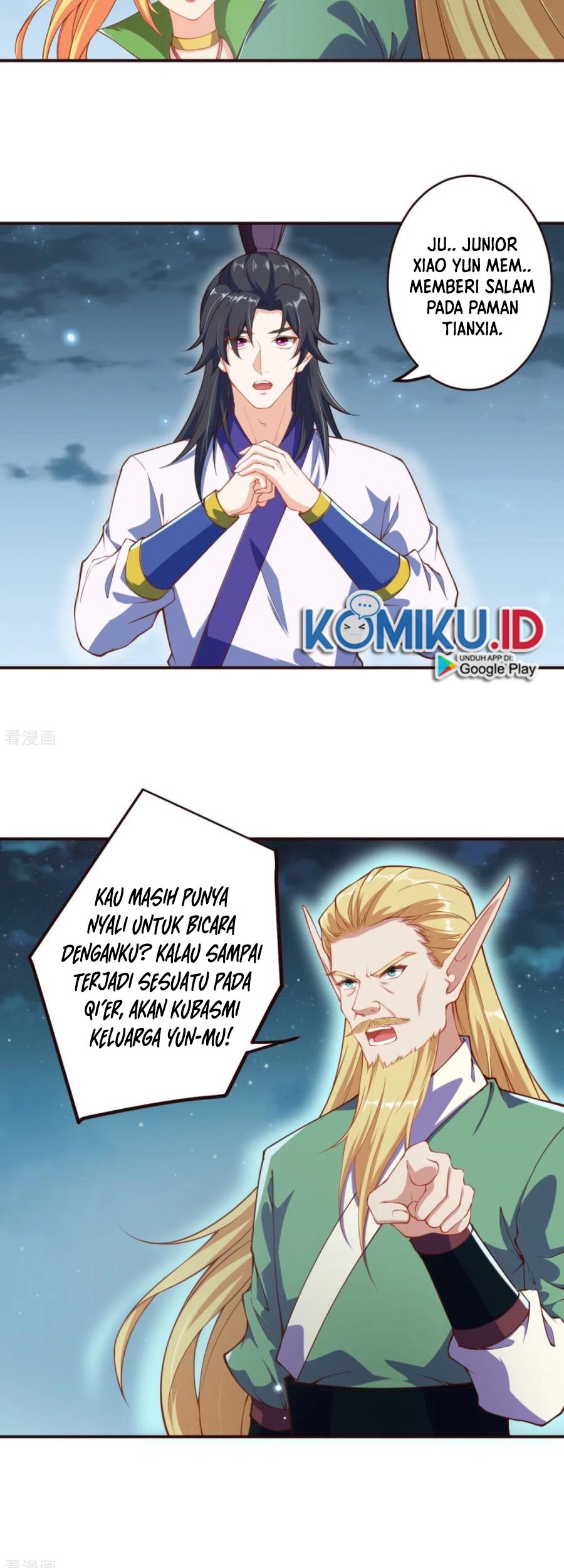Against the Gods Chapter 318 - halaman 15