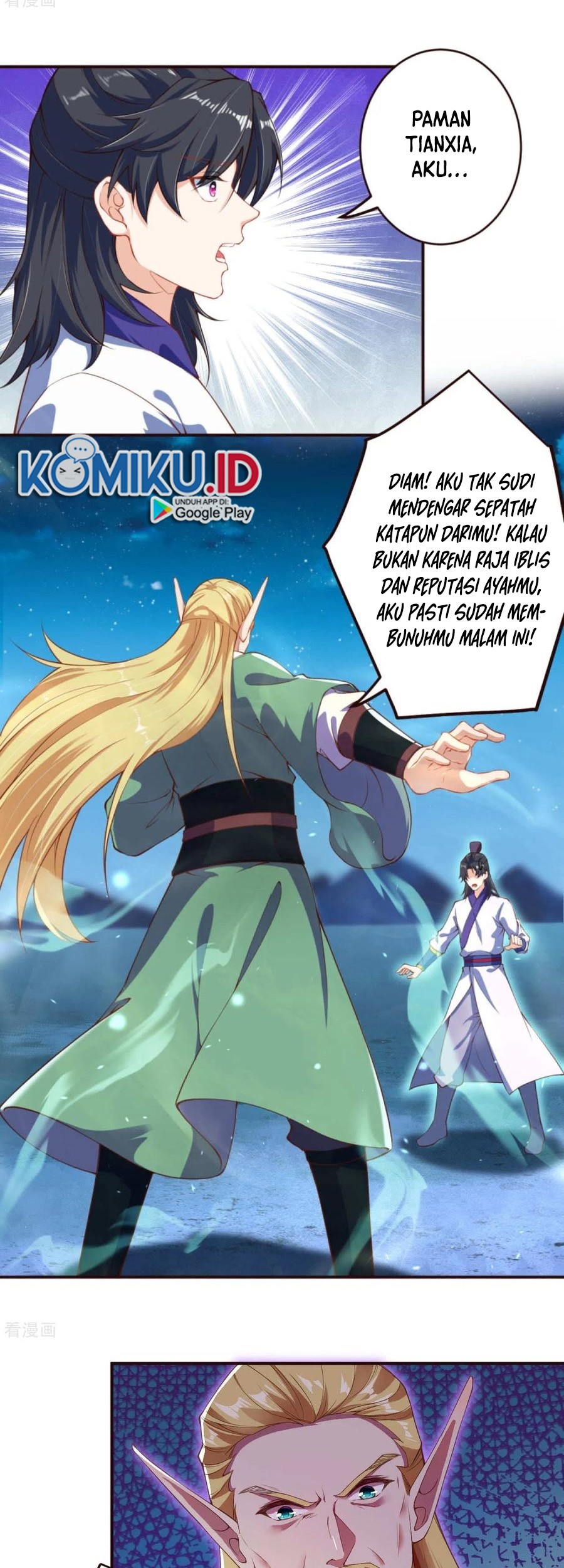 Against the Gods Chapter 318 - halaman 16