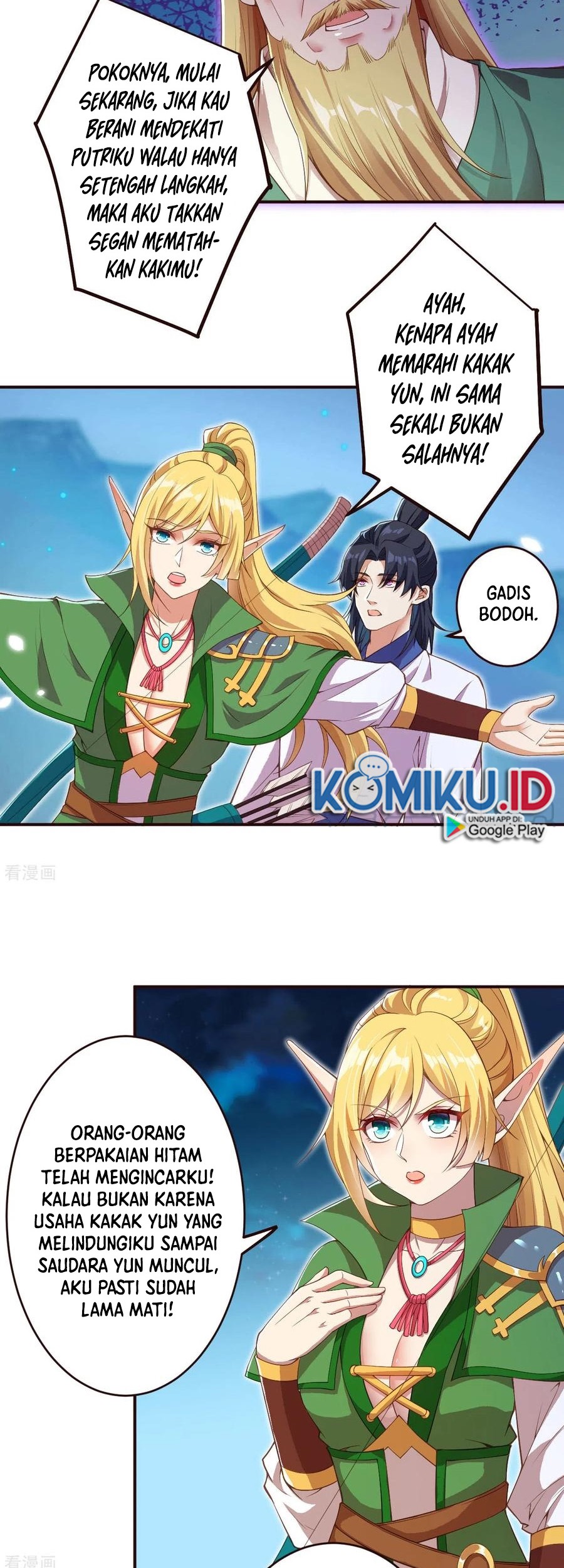 Against the Gods Chapter 318 - halaman 17