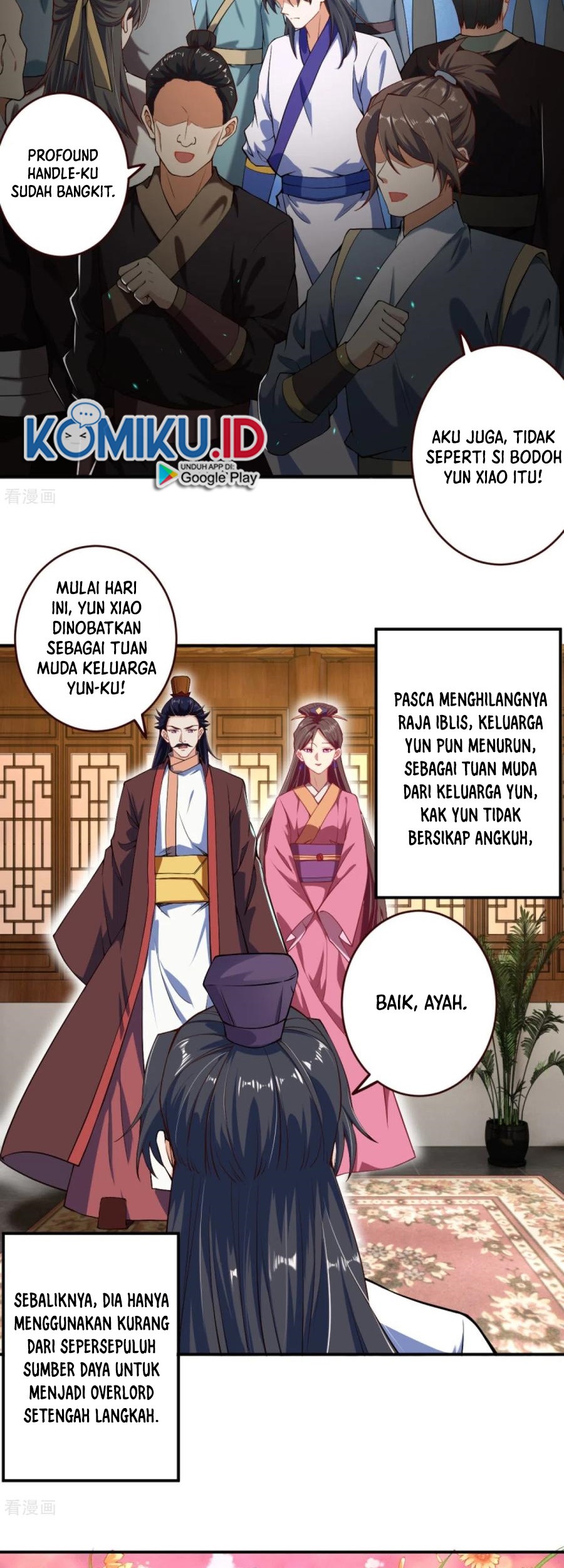 Against the Gods Chapter 319 - halaman 12