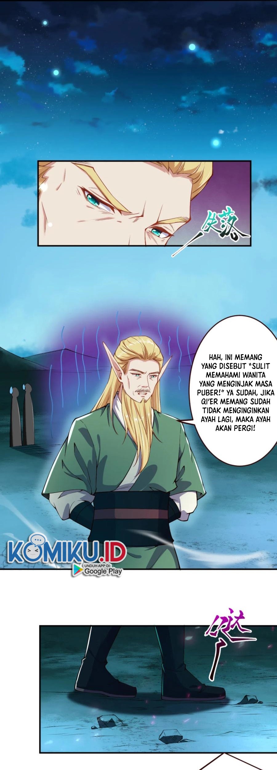 Against the Gods Chapter 319 - halaman 14