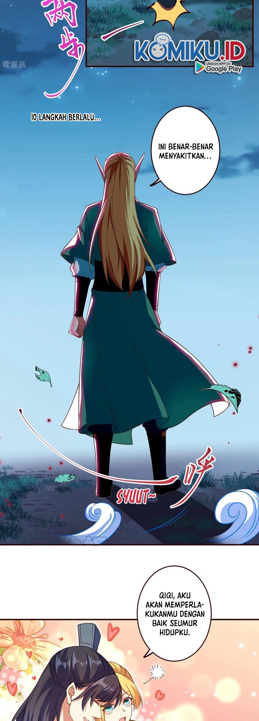 Against the Gods Chapter 319 - halaman 17
