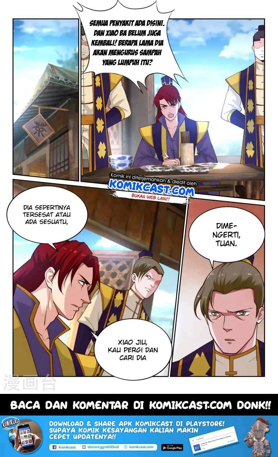 Against the Gods Chapter 32 - halaman 12
