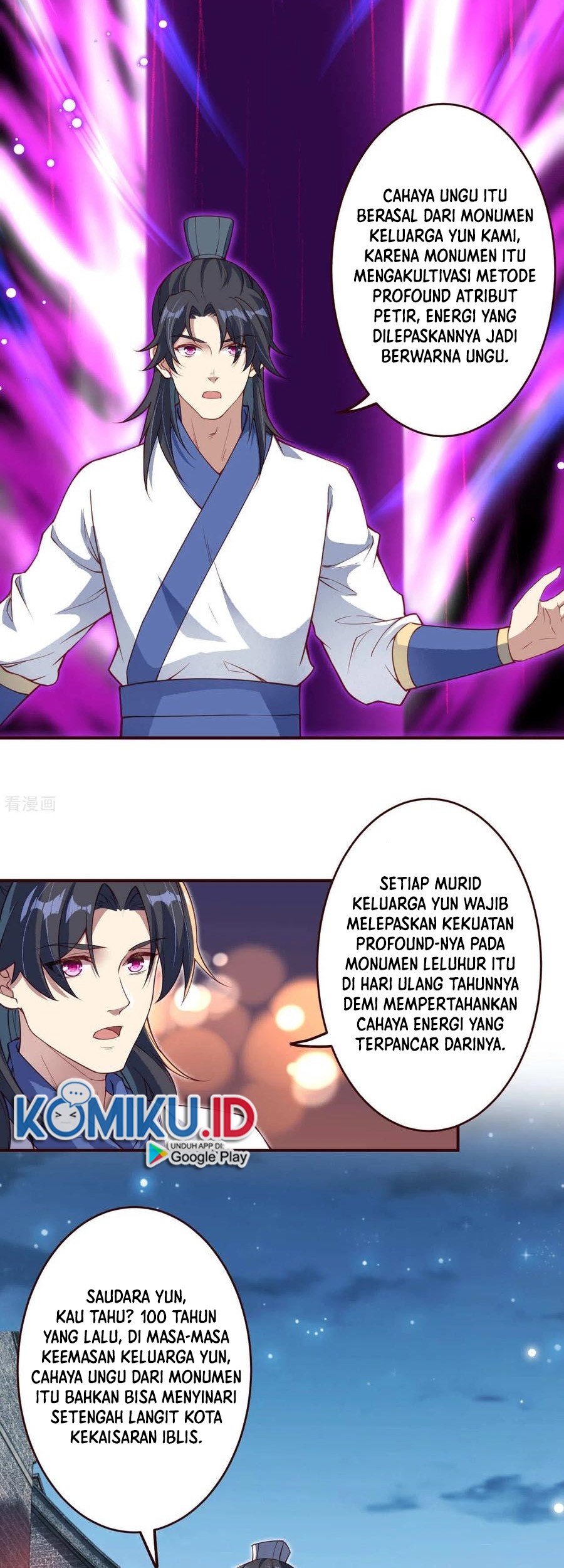 Against the Gods Chapter 320 - halaman 13