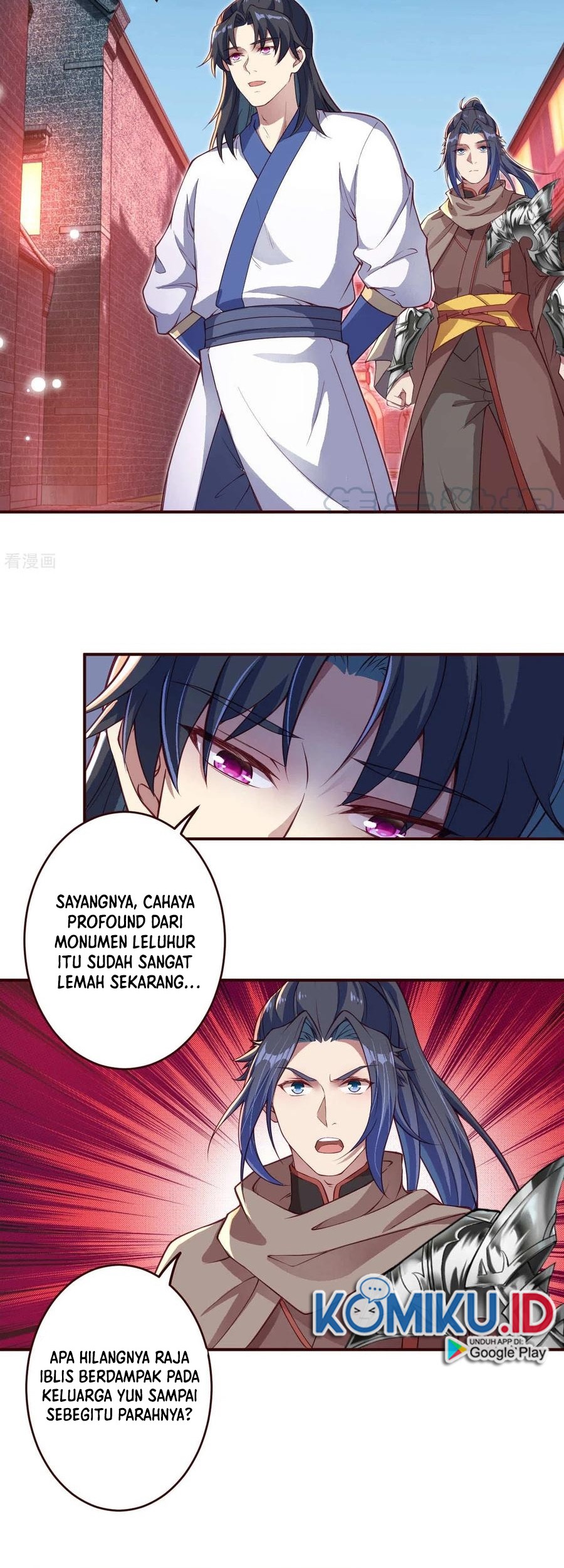 Against the Gods Chapter 320 - halaman 14