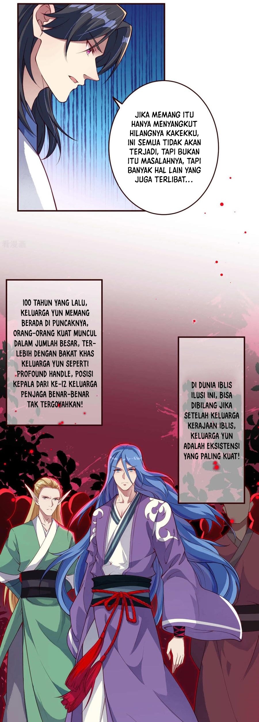 Against the Gods Chapter 320 - halaman 15