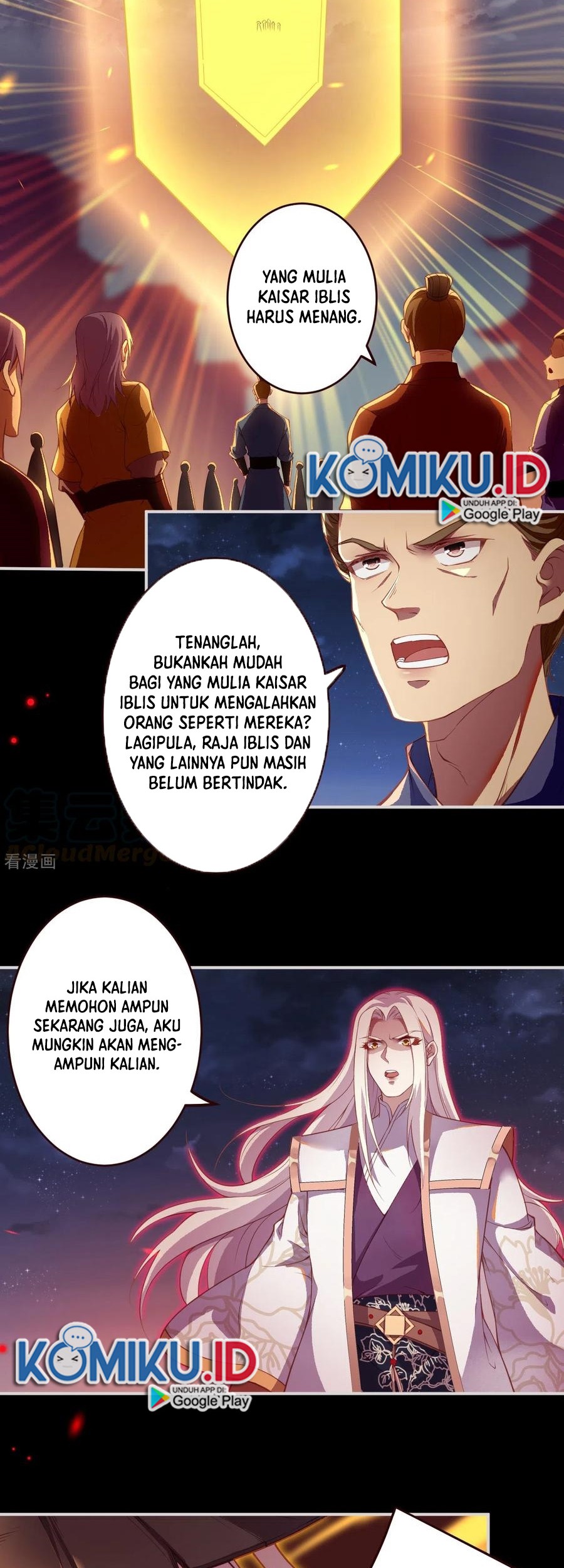 Against the Gods Chapter 322 - halaman 13