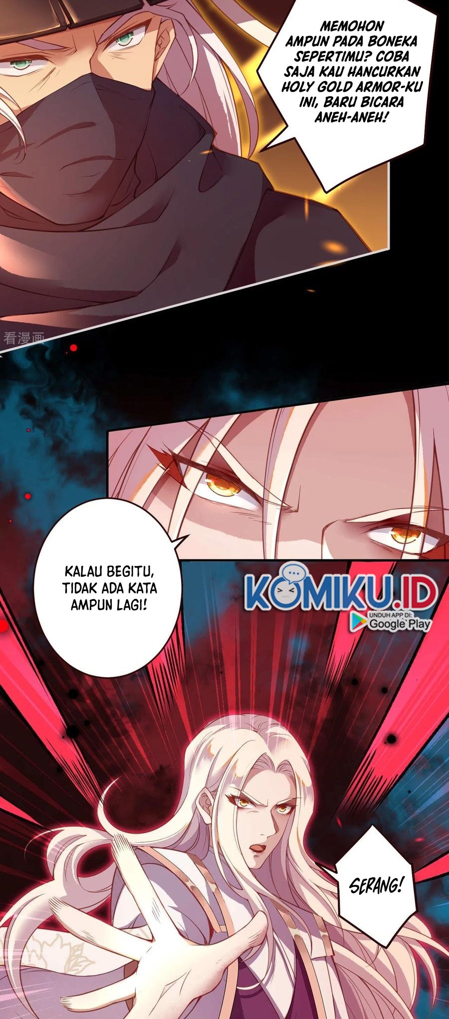 Against the Gods Chapter 322 - halaman 14