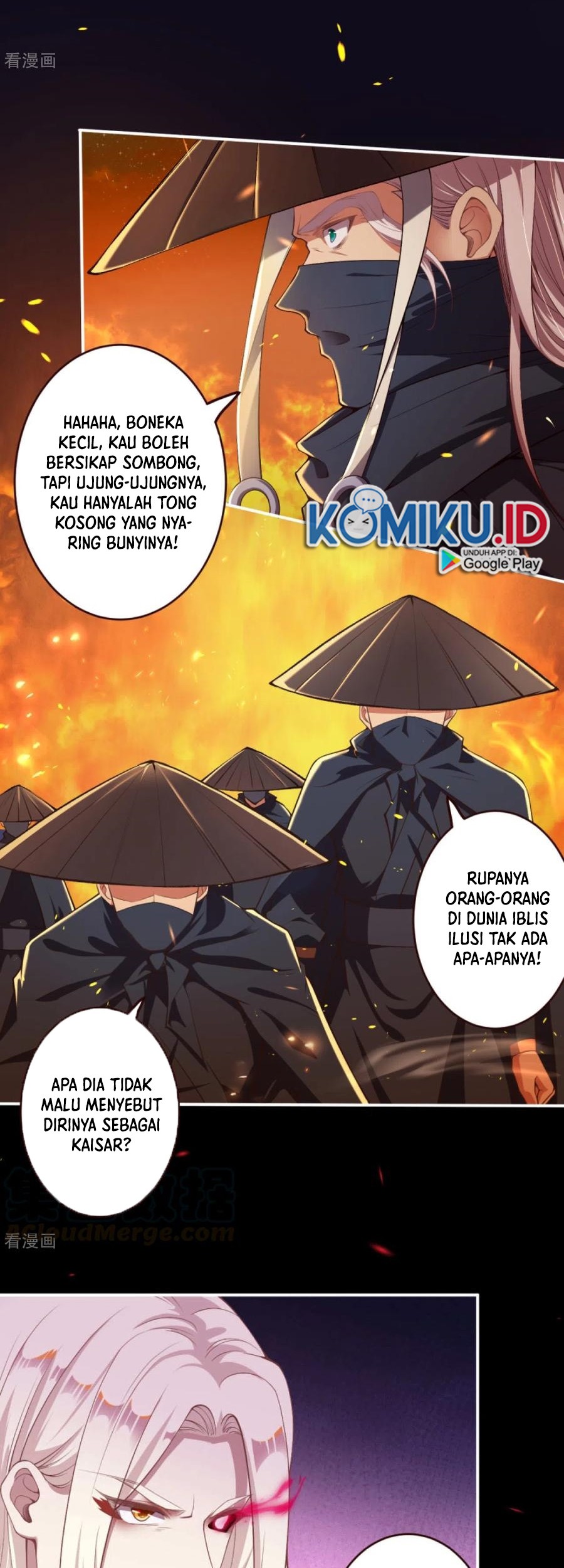 Against the Gods Chapter 322 - halaman 16