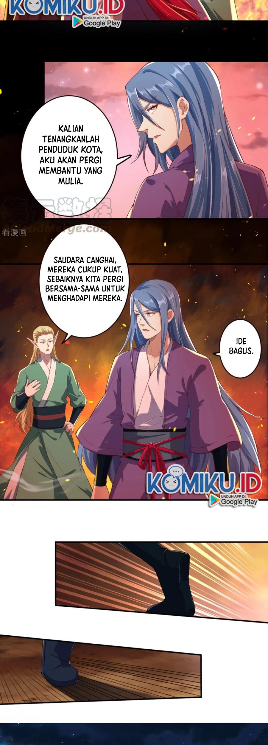 Against the Gods Chapter 323 - halaman 12