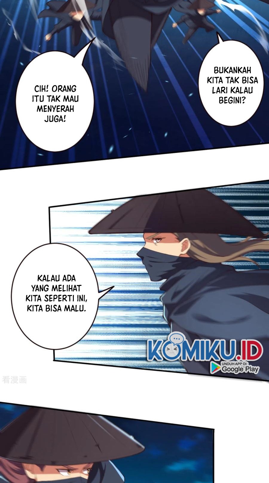 Against the Gods Chapter 323 - halaman 14