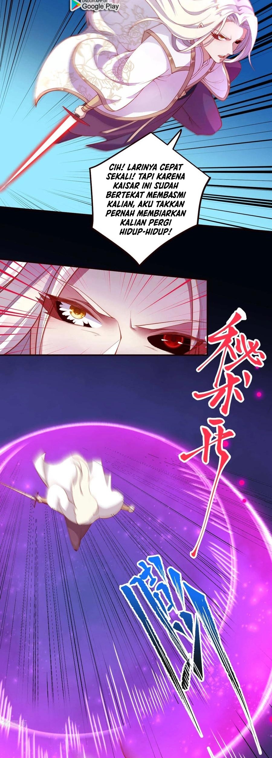Against the Gods Chapter 323 - halaman 16