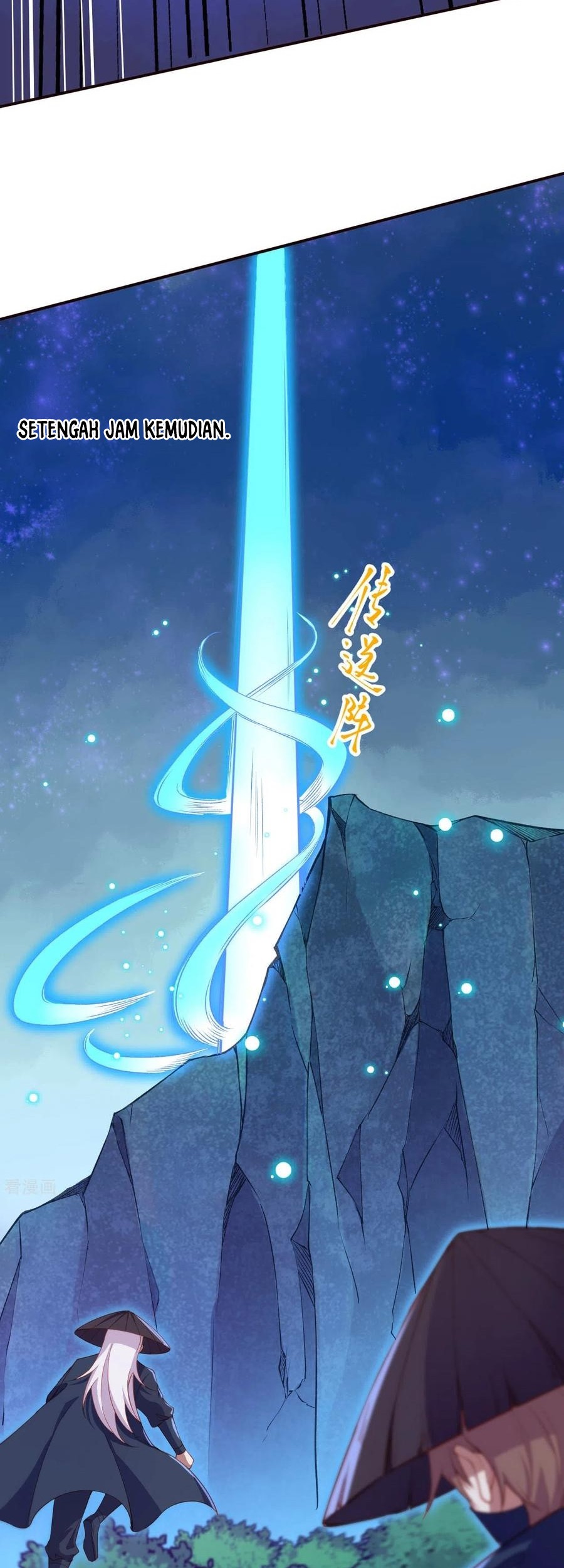 Against the Gods Chapter 323 - halaman 18