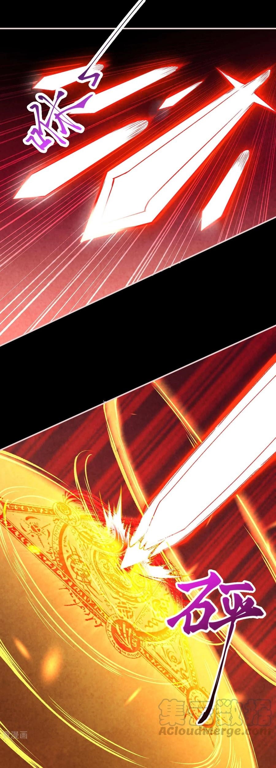 Against the Gods Chapter 323 - halaman 5