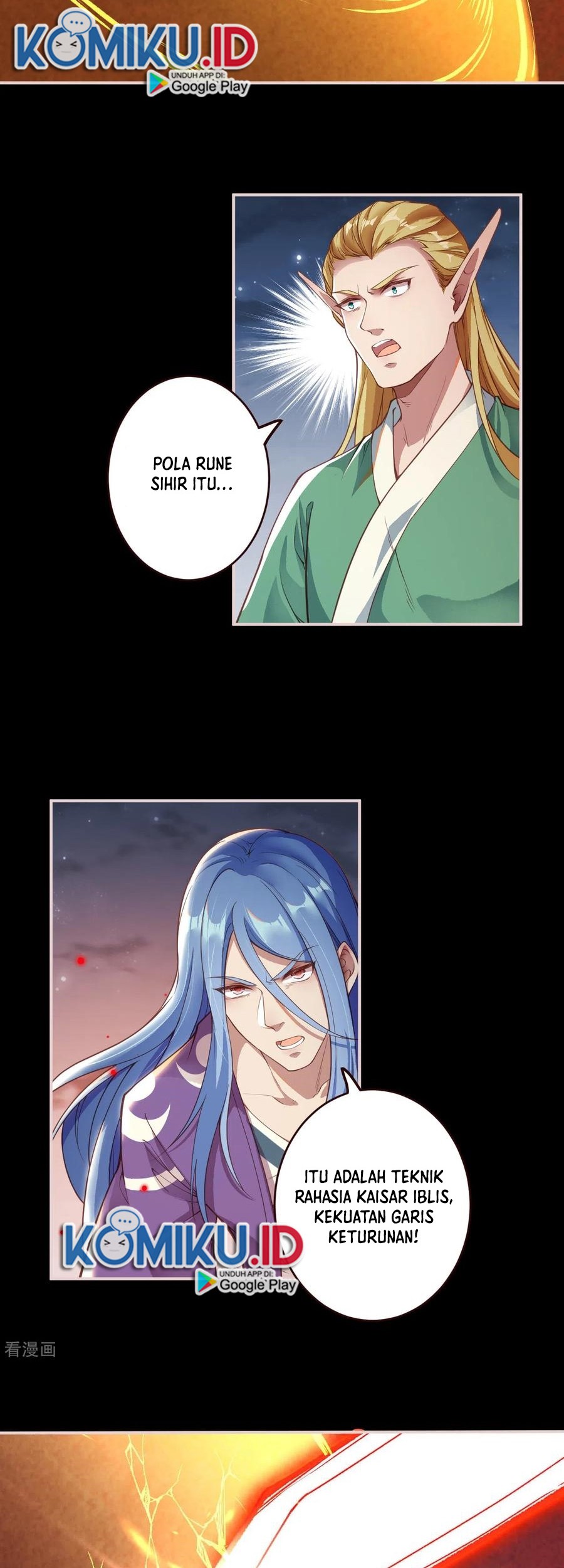 Against the Gods Chapter 323 - halaman 6