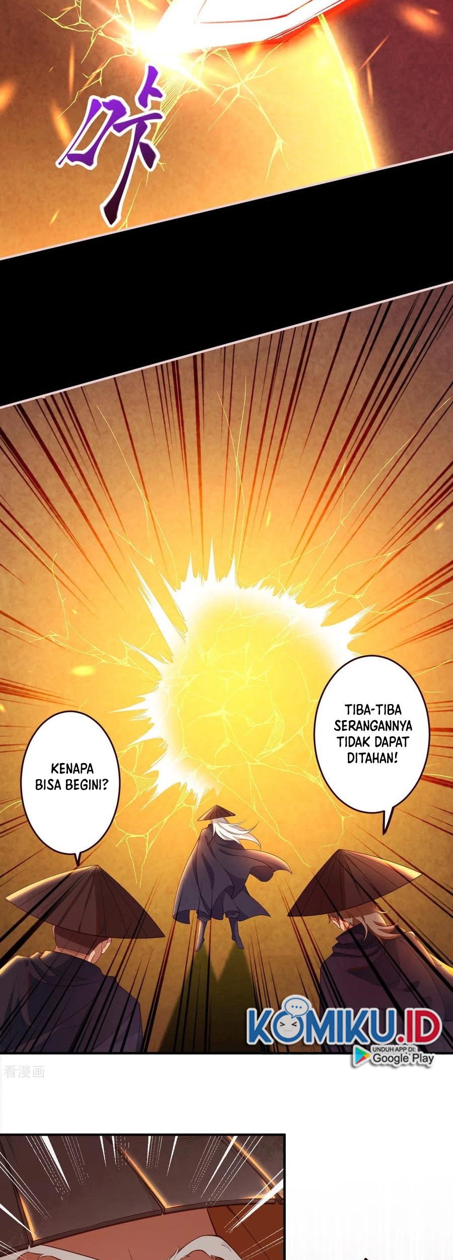 Against the Gods Chapter 323 - halaman 7