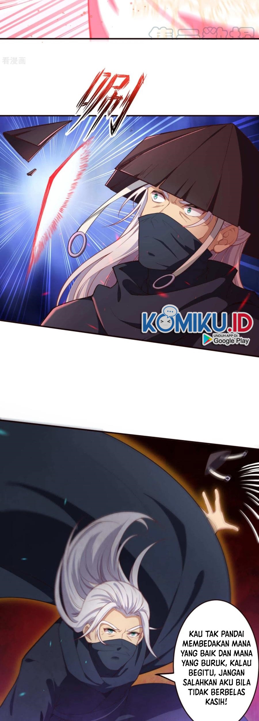 Against the Gods Chapter 324 - halaman 12