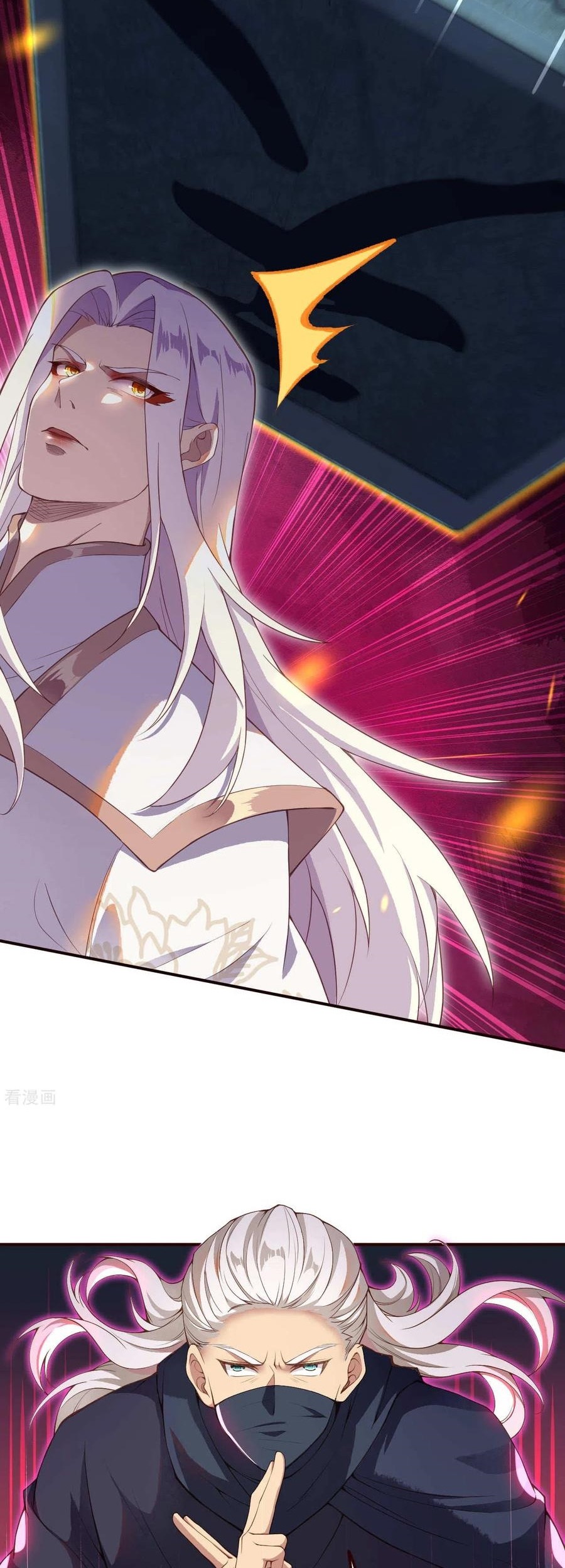 Against the Gods Chapter 324 - halaman 14