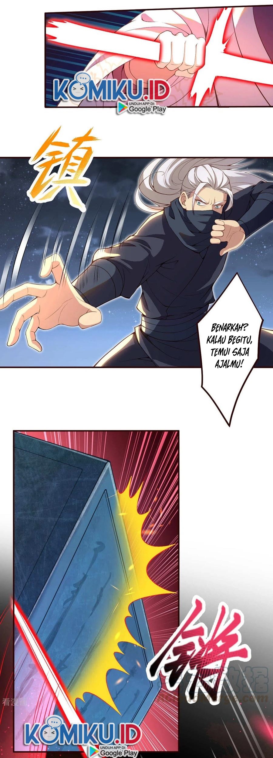 Against the Gods Chapter 324 - halaman 17