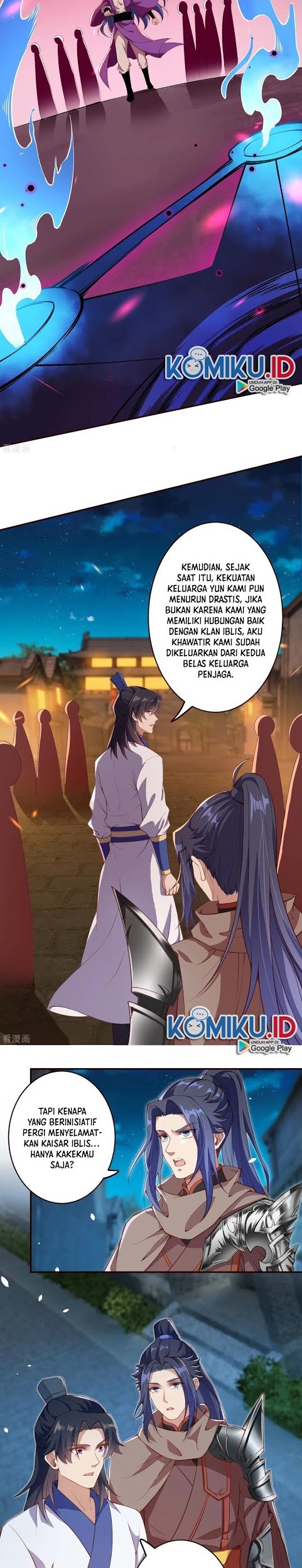 Against the Gods Chapter 325 - halaman 8