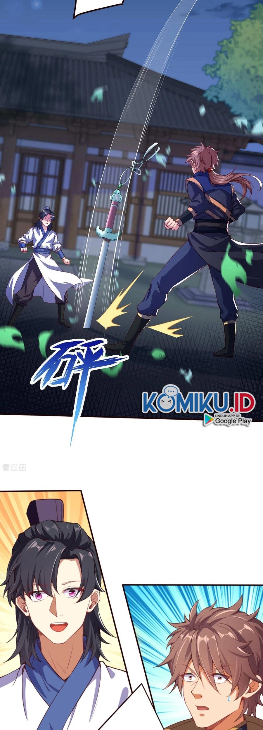 Against the Gods Chapter 326 - halaman 15