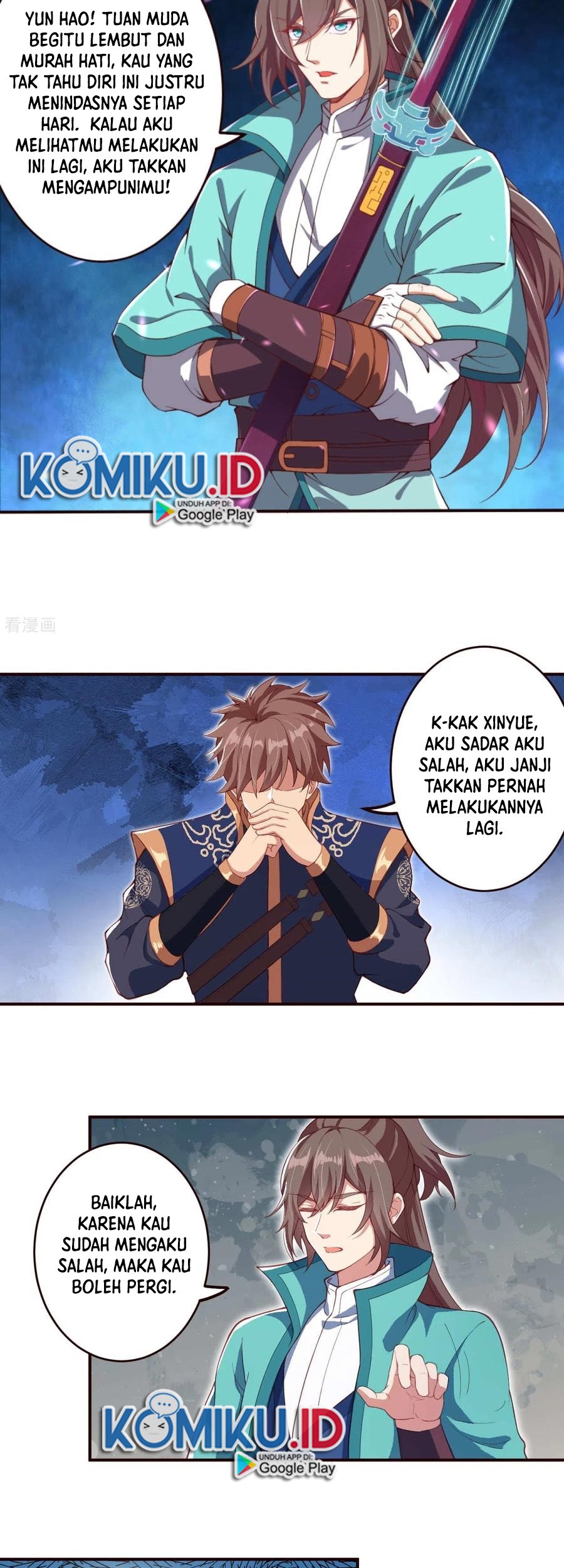 Against the Gods Chapter 326 - halaman 17