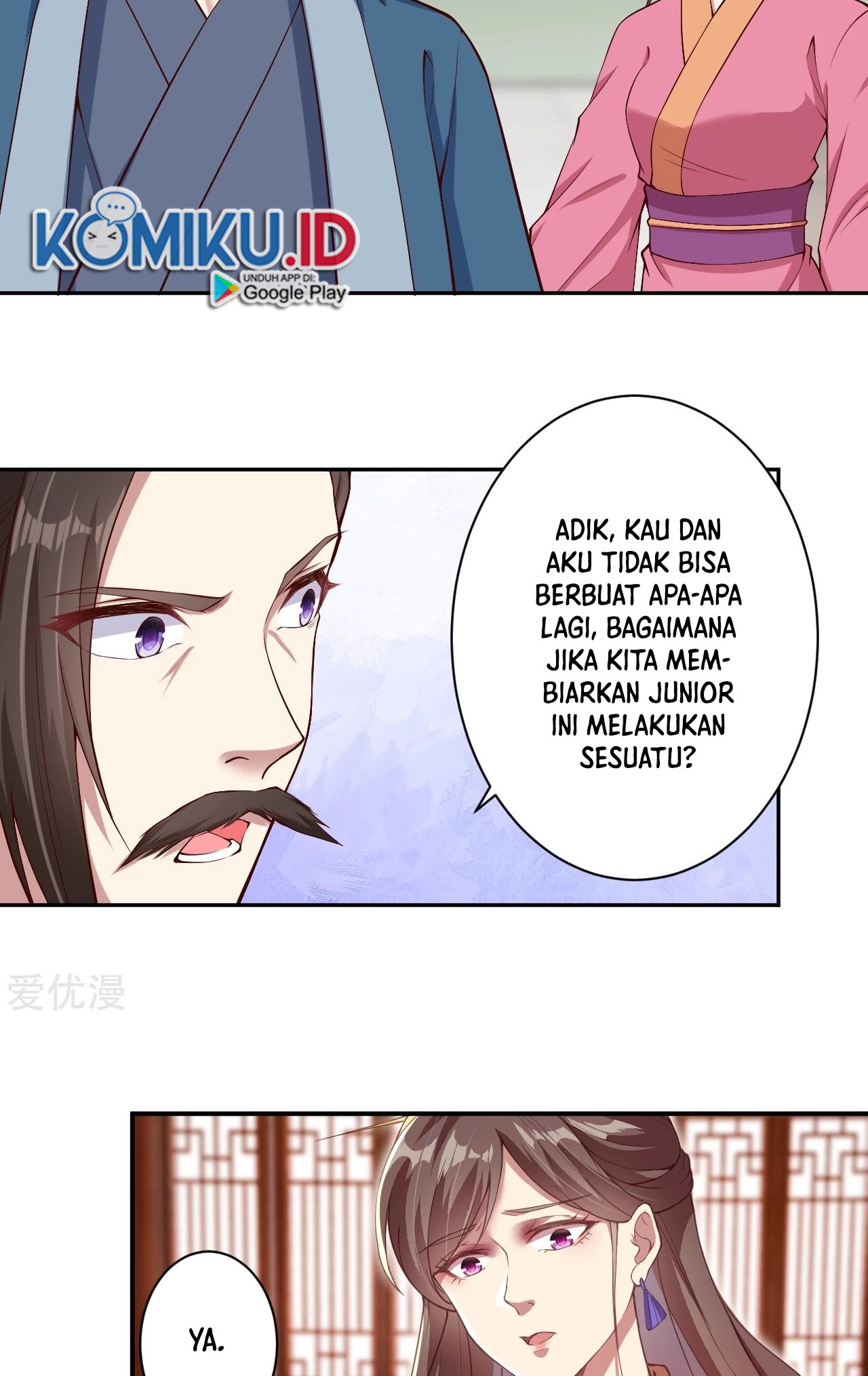 Against the Gods Chapter 328 - halaman 10