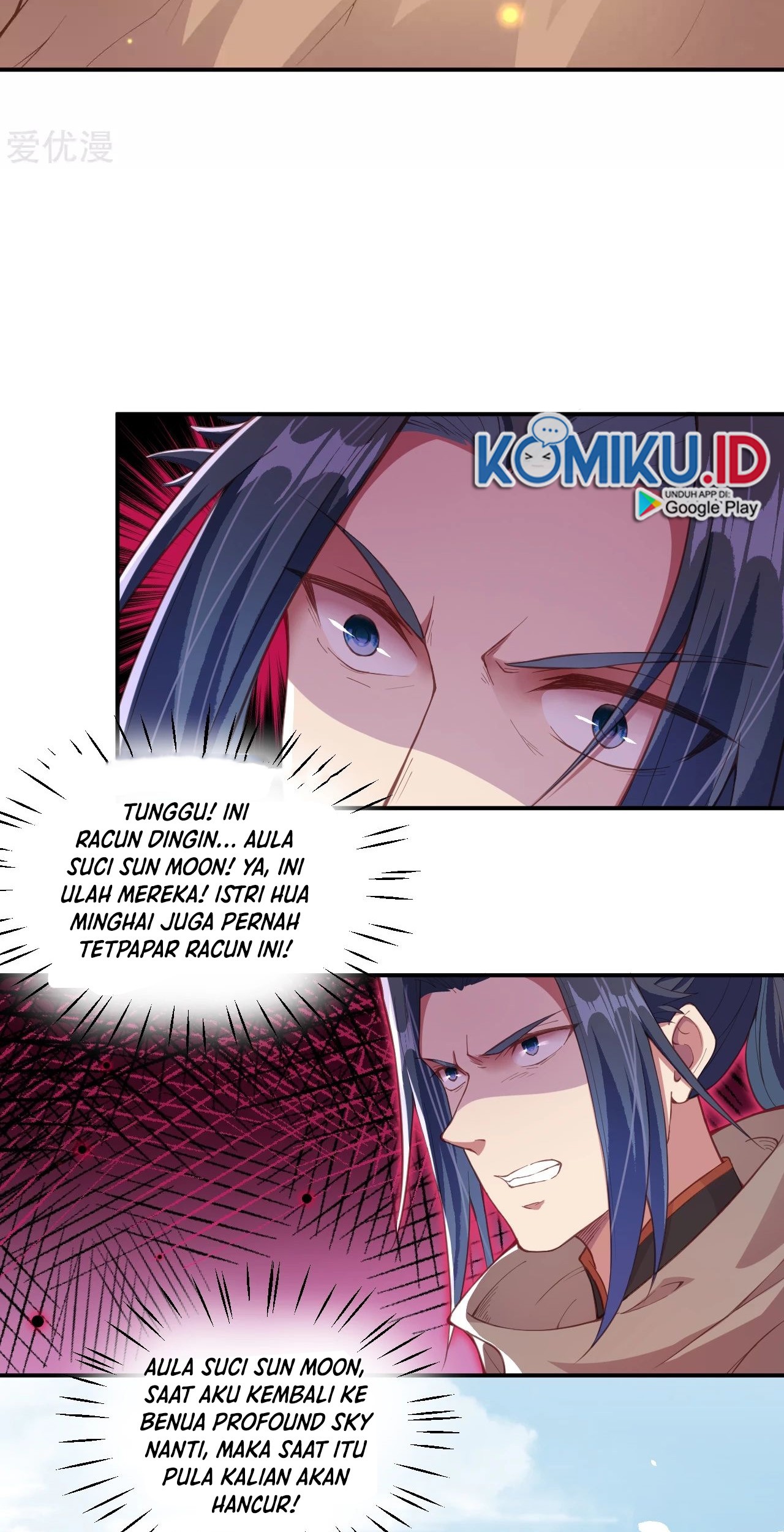 Against the Gods Chapter 328 - halaman 13