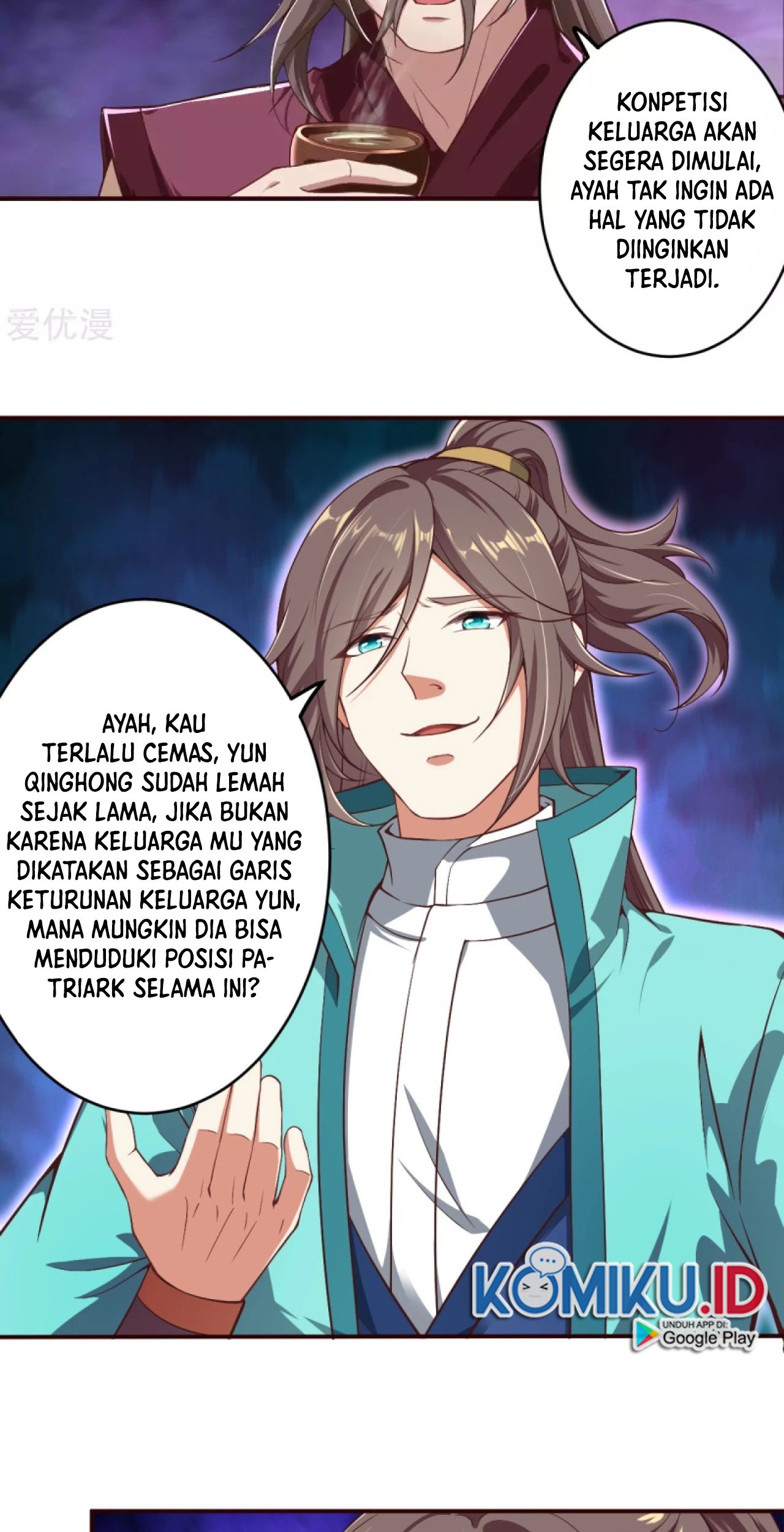 Against the Gods Chapter 328 - halaman 19