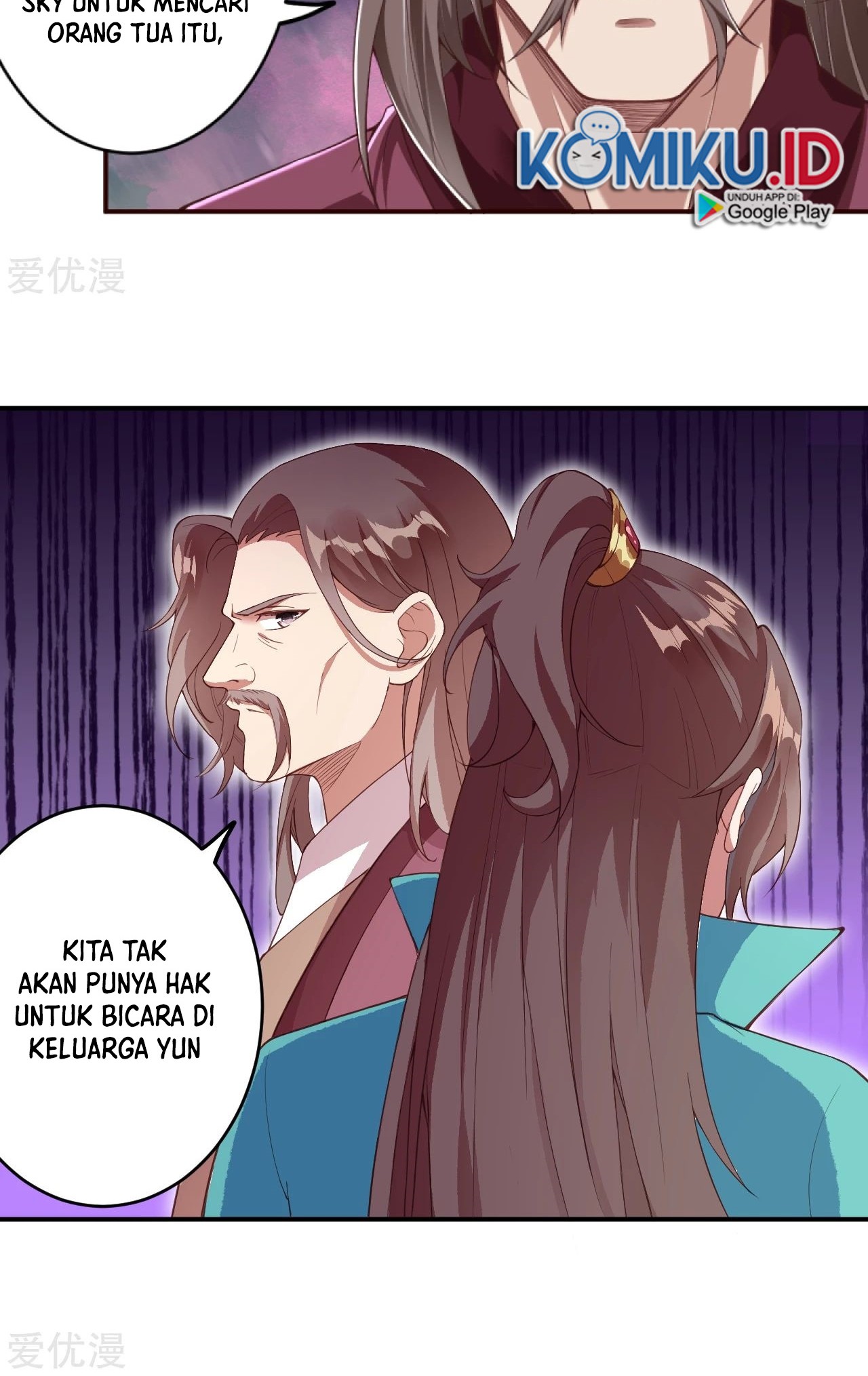 Against the Gods Chapter 328 - halaman 22