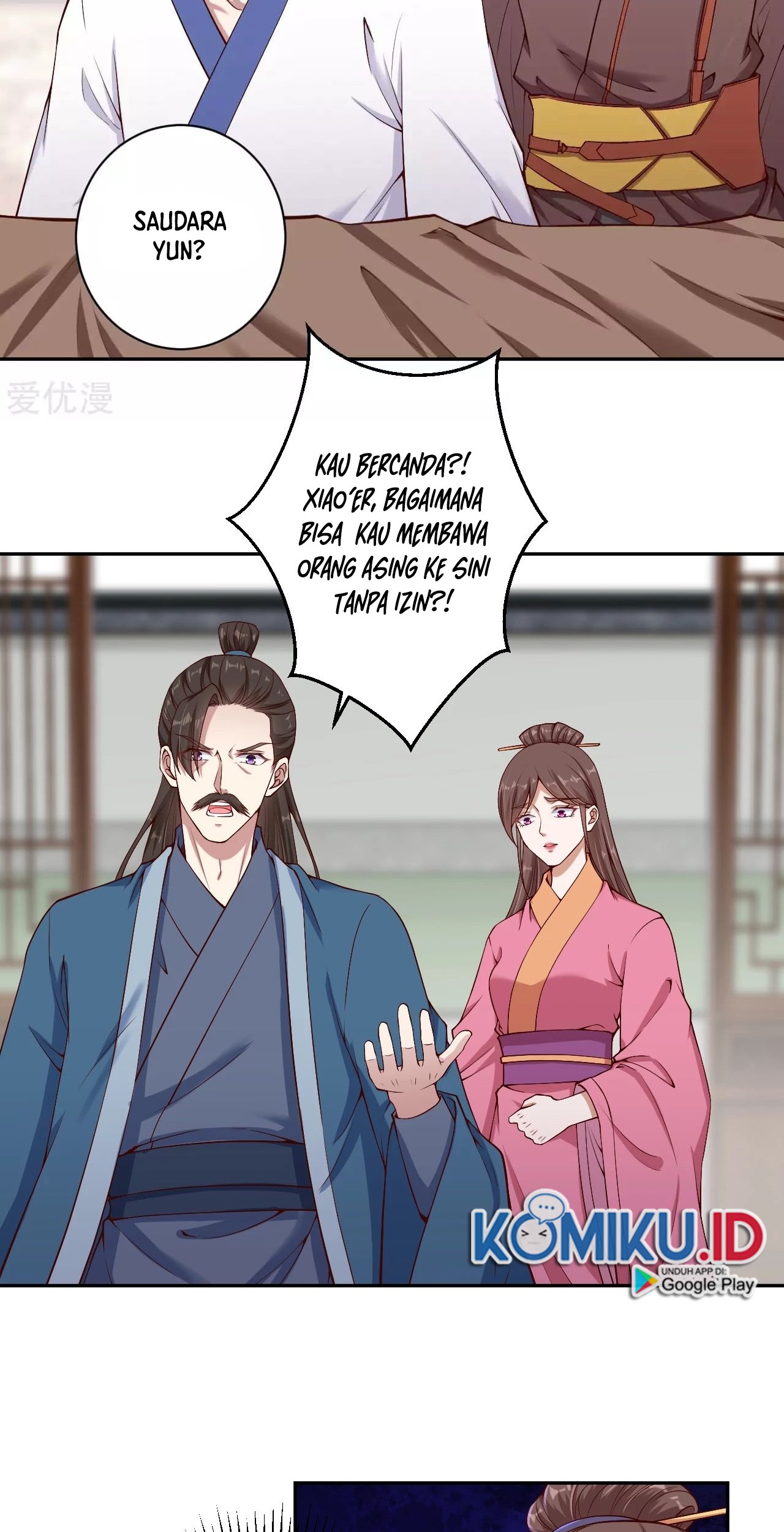 Against the Gods Chapter 328 - halaman 6
