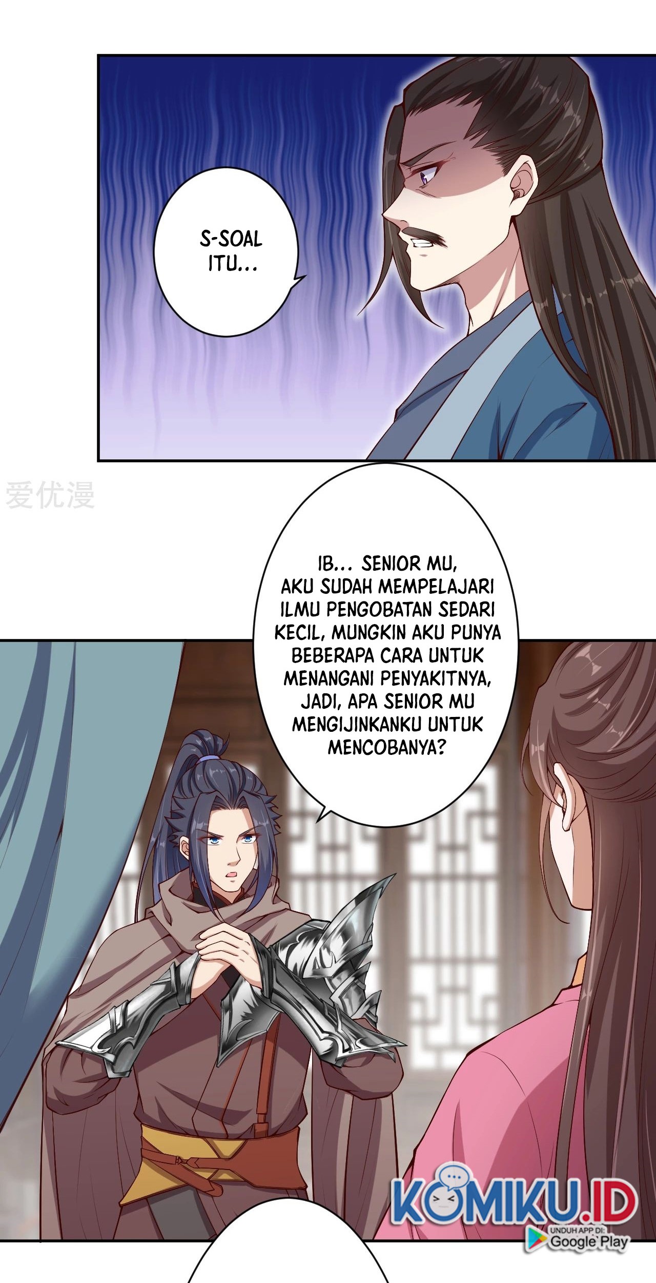 Against the Gods Chapter 328 - halaman 8