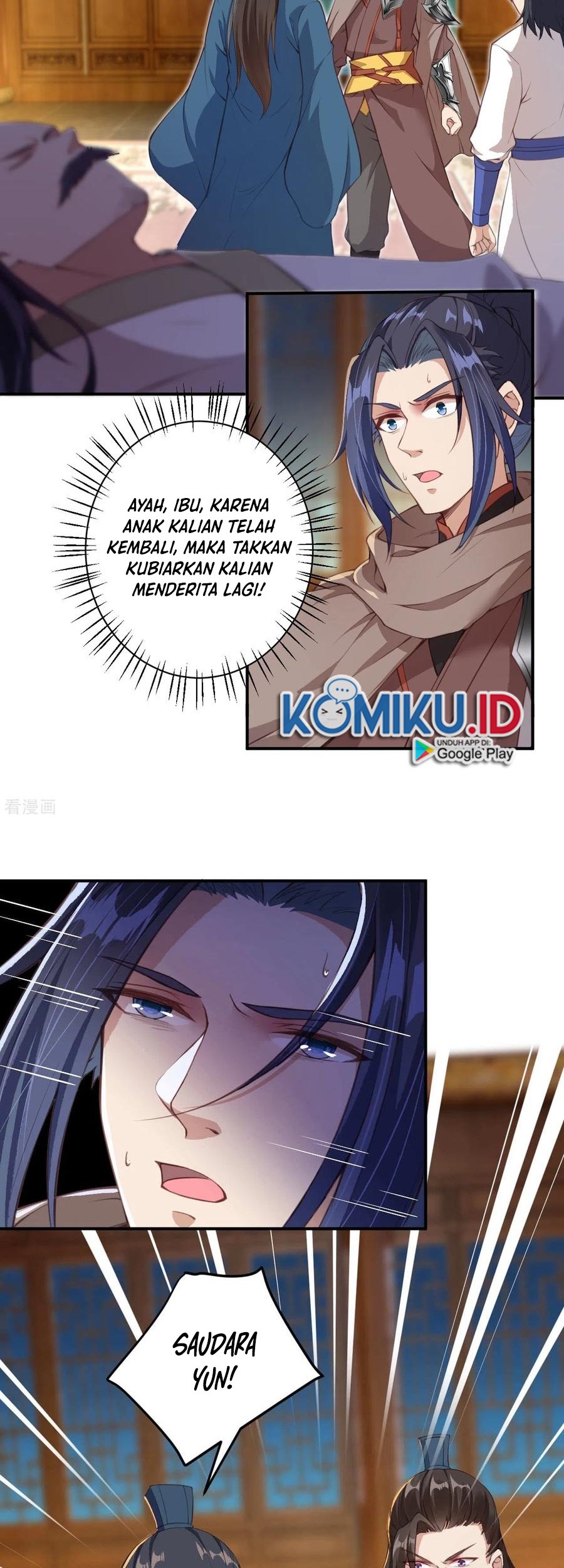 Against the Gods Chapter 329 - halaman 13