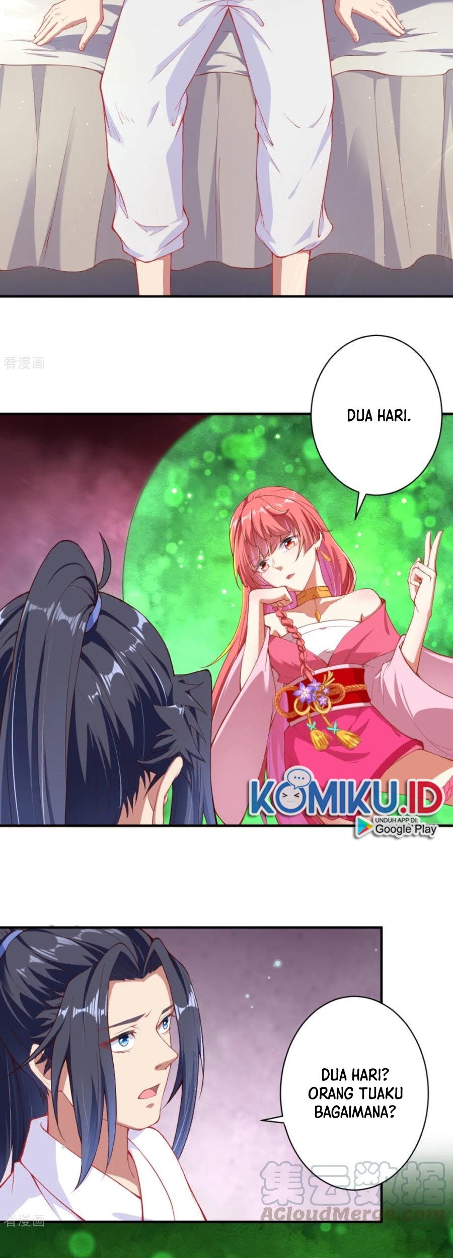 Against the Gods Chapter 329 - halaman 17