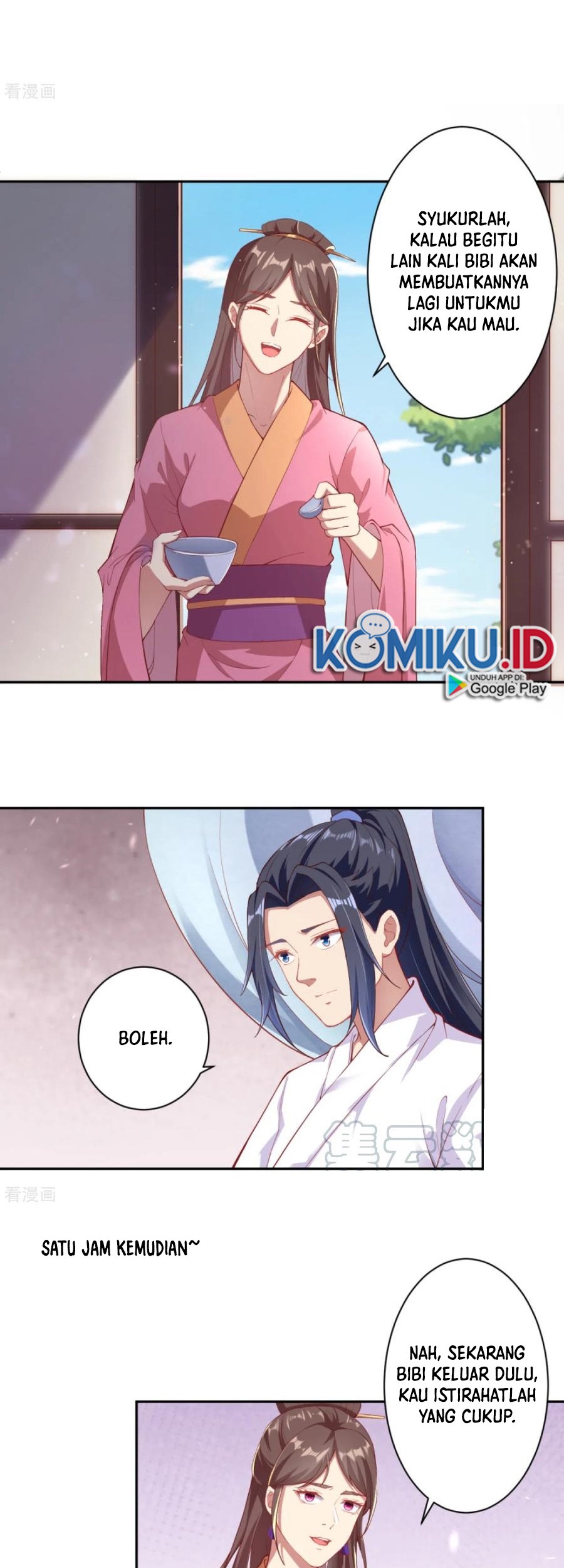 Against the Gods Chapter 330 - halaman 11