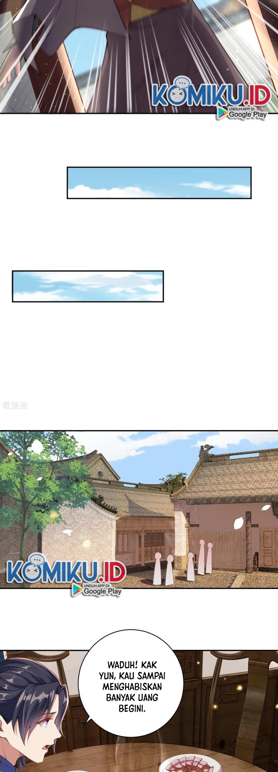 Against the Gods Chapter 330 - halaman 15